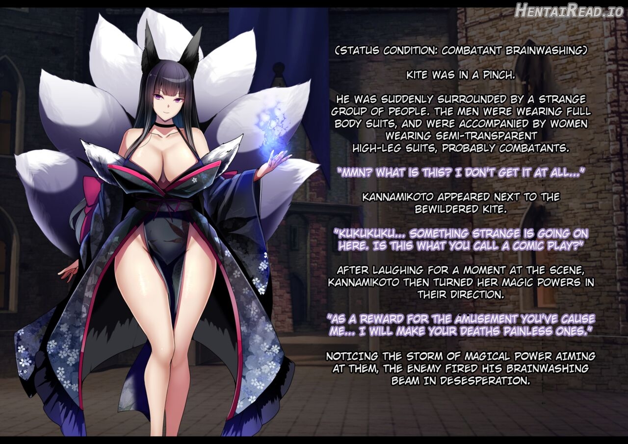 Kyou Chara Buzama Haiboku -Denshou no Youko, Kanna Mikoto- Chapter 1 - page 74