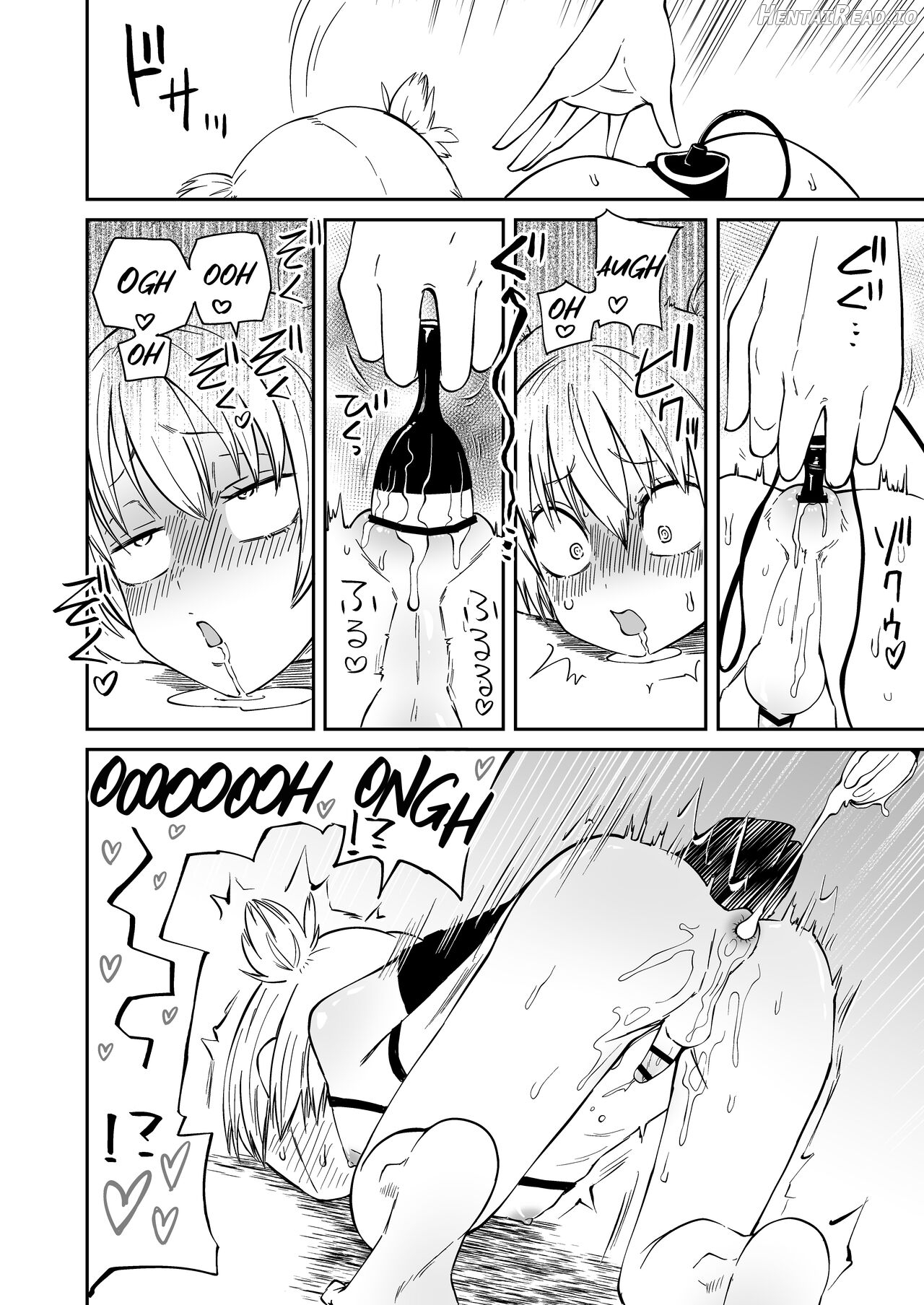 Tatougai Hentai Chapter 1 - page 14