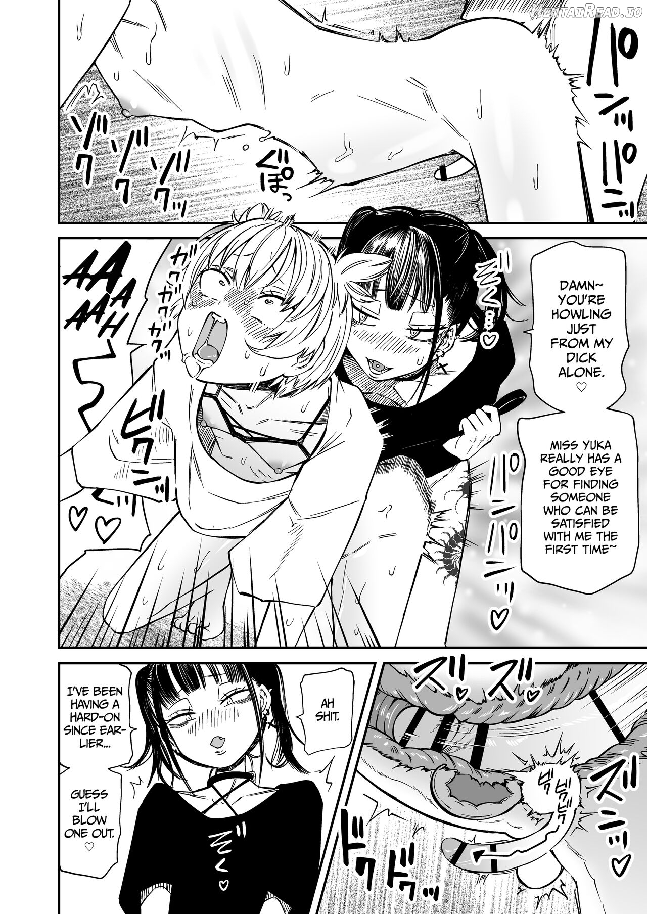 Tatougai Hentai Chapter 1 - page 26