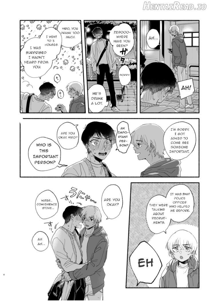 Osananajimi Shika Shiranai Jiken Shitteru! Chapter 1 - page 3