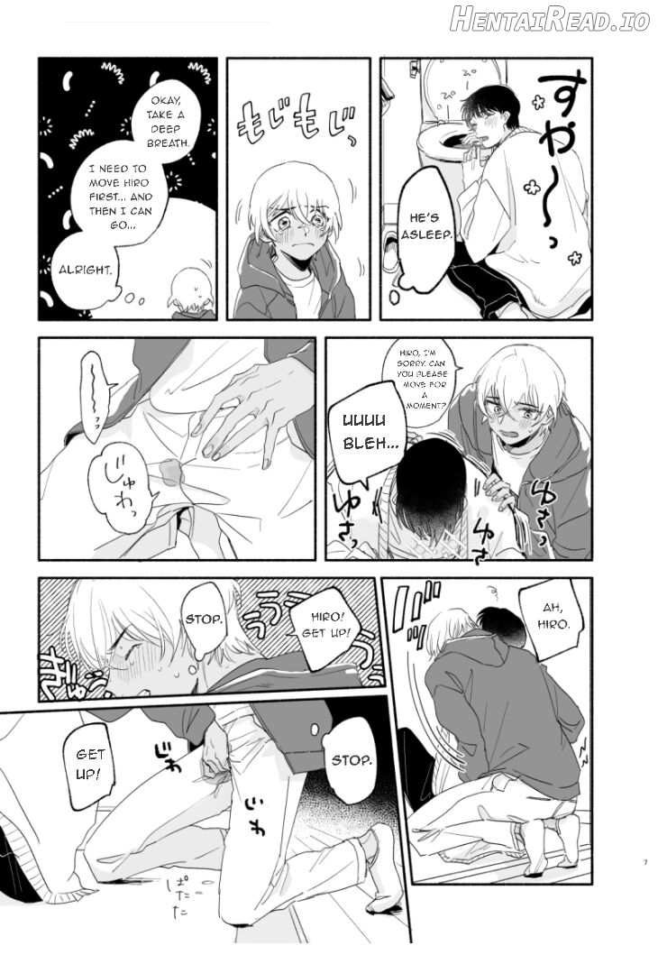 Osananajimi Shika Shiranai Jiken Shitteru! Chapter 1 - page 6