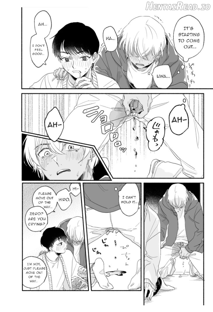 Osananajimi Shika Shiranai Jiken Shitteru! Chapter 1 - page 7