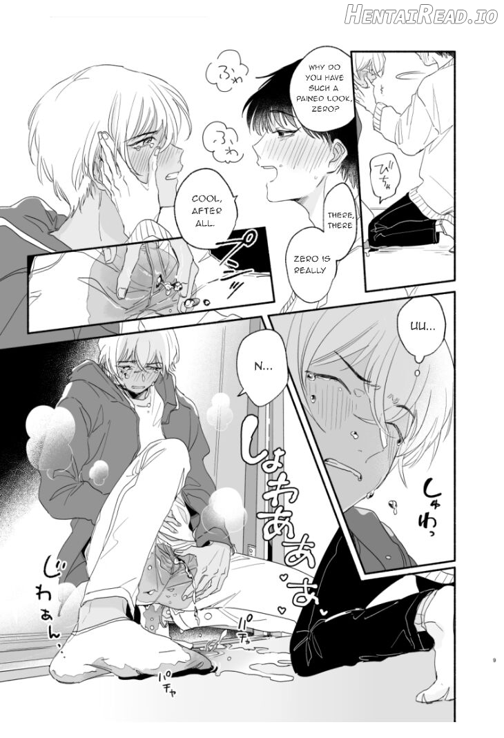 Osananajimi Shika Shiranai Jiken Shitteru! Chapter 1 - page 8