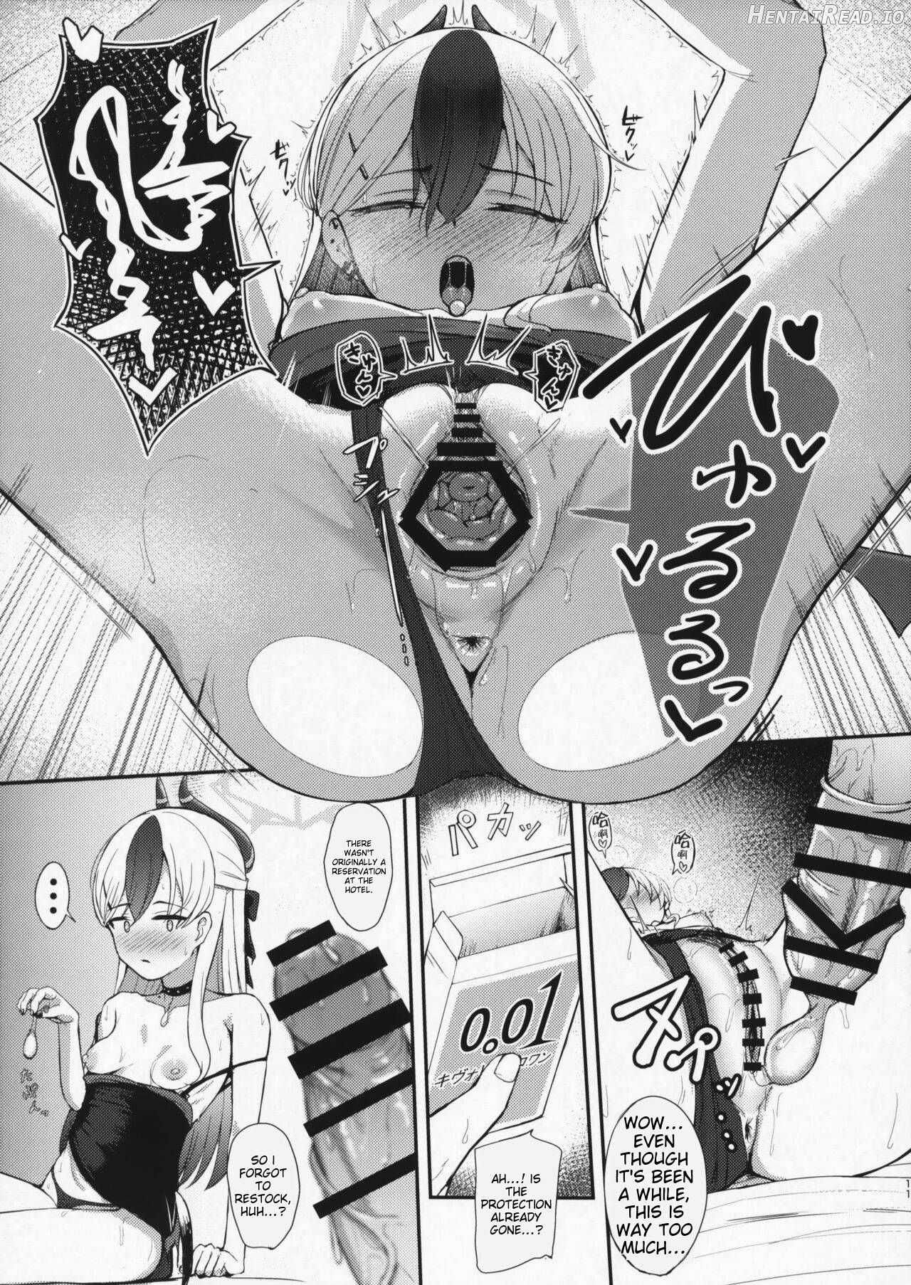Seikan no Loa + Kyouju nanka ni Makeneeshi... Chapter 1 - page 10