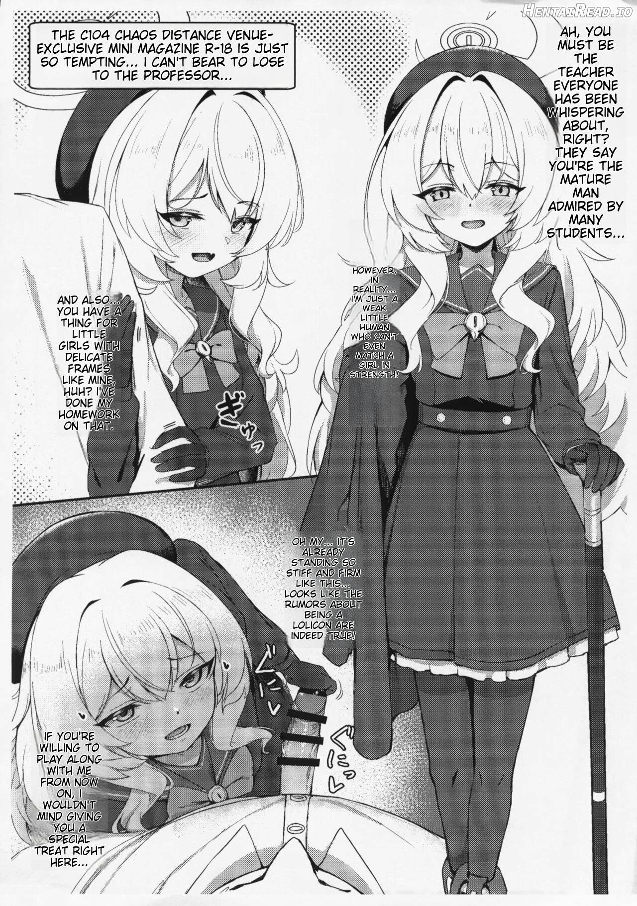Seikan no Loa + Kyouju nanka ni Makeneeshi... Chapter 1 - page 17
