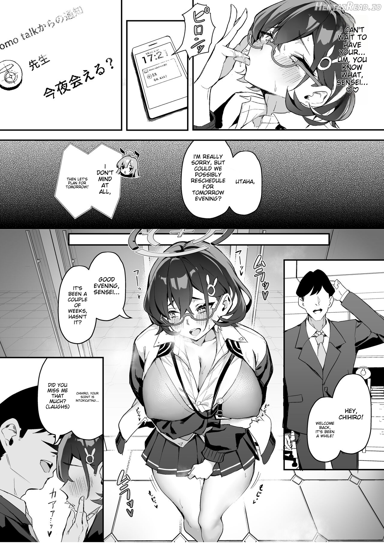 FUCK THE HACKER. Chapter 1 - page 13