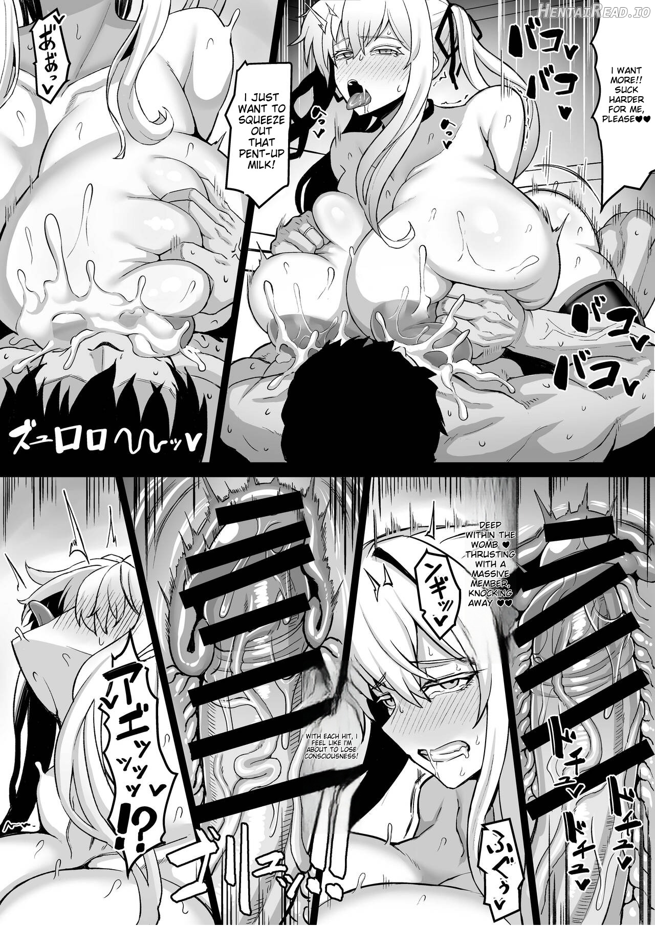 Kinpatsu Bakunyuu Yome to Ama Yadori Suru Dake no Hanashi Chapter 1 - page 26