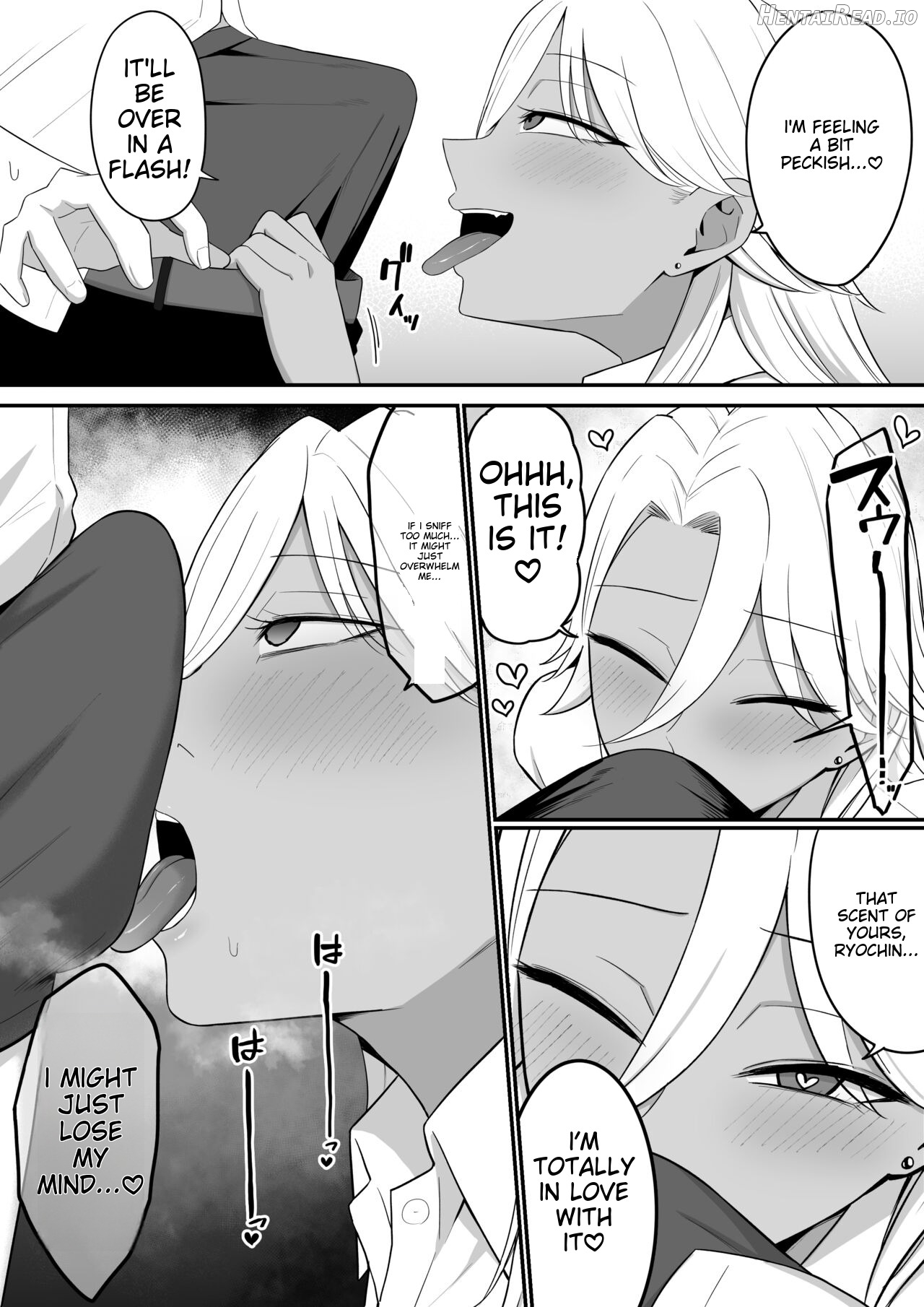 Inma no Esa-gakari ni Narimashita.2 Chapter 1 - page 13