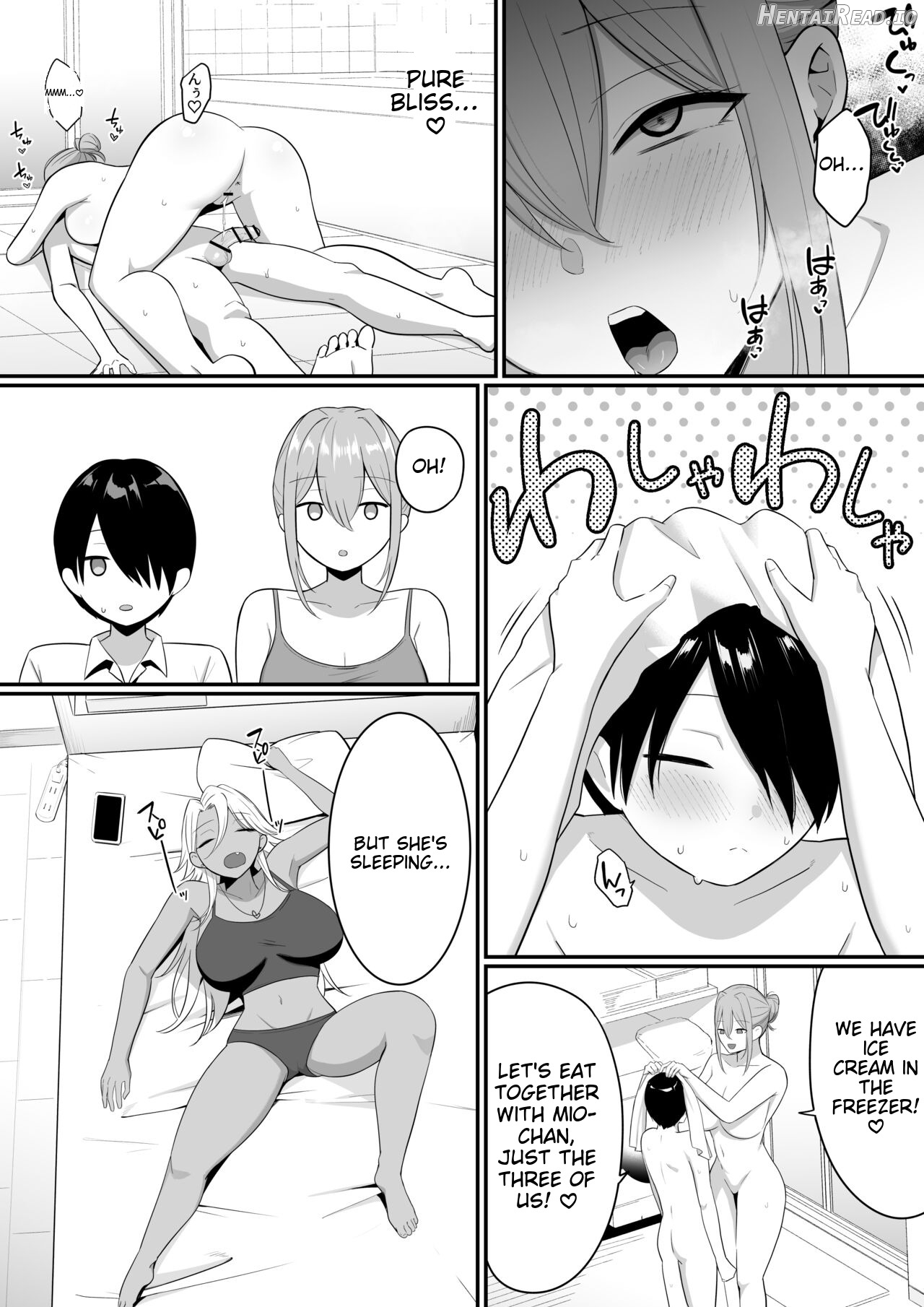 Inma no Esa-gakari ni Narimashita.2 Chapter 1 - page 30
