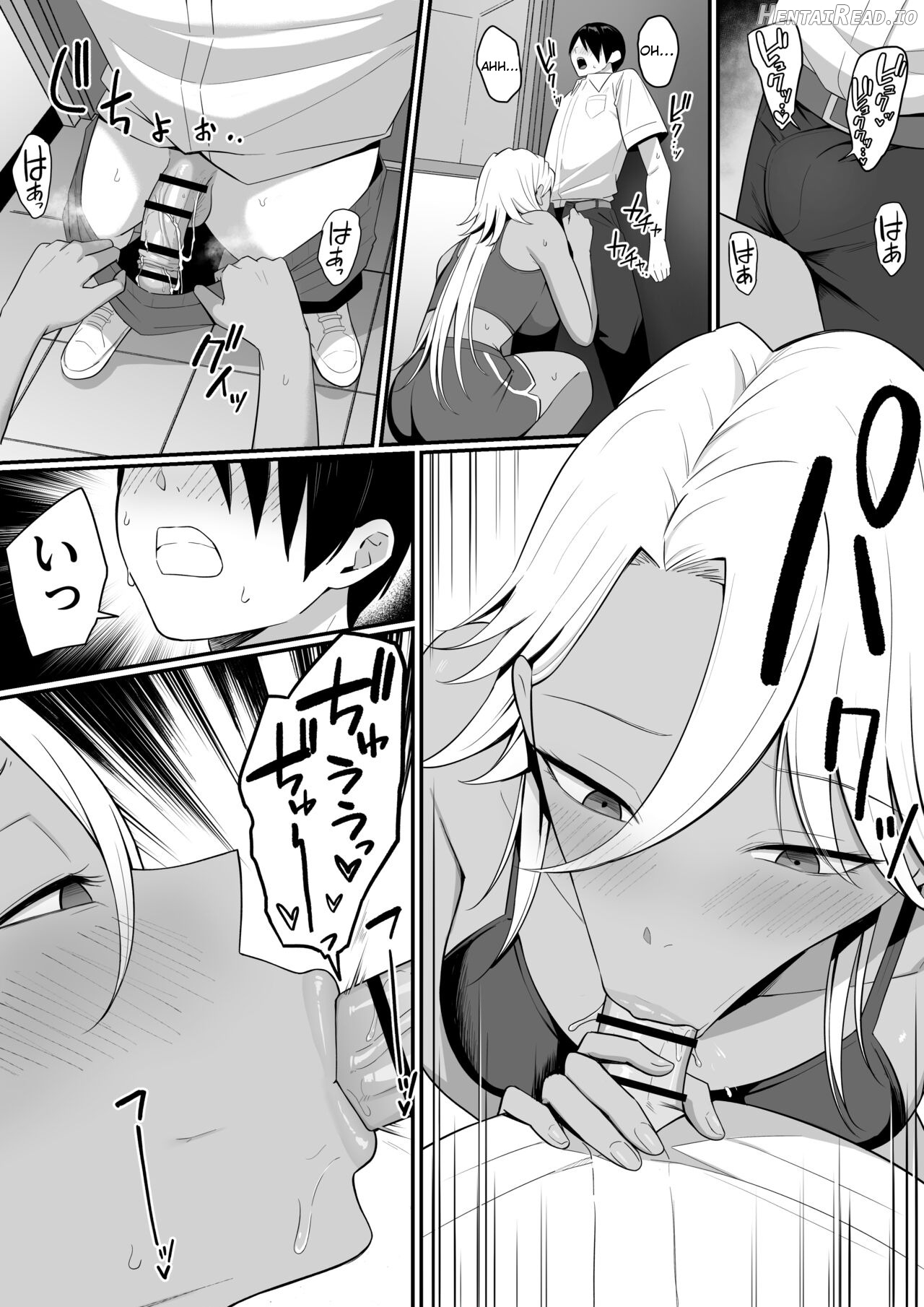 Inma no Esa-gakari ni Narimashita.2 Chapter 1 - page 54