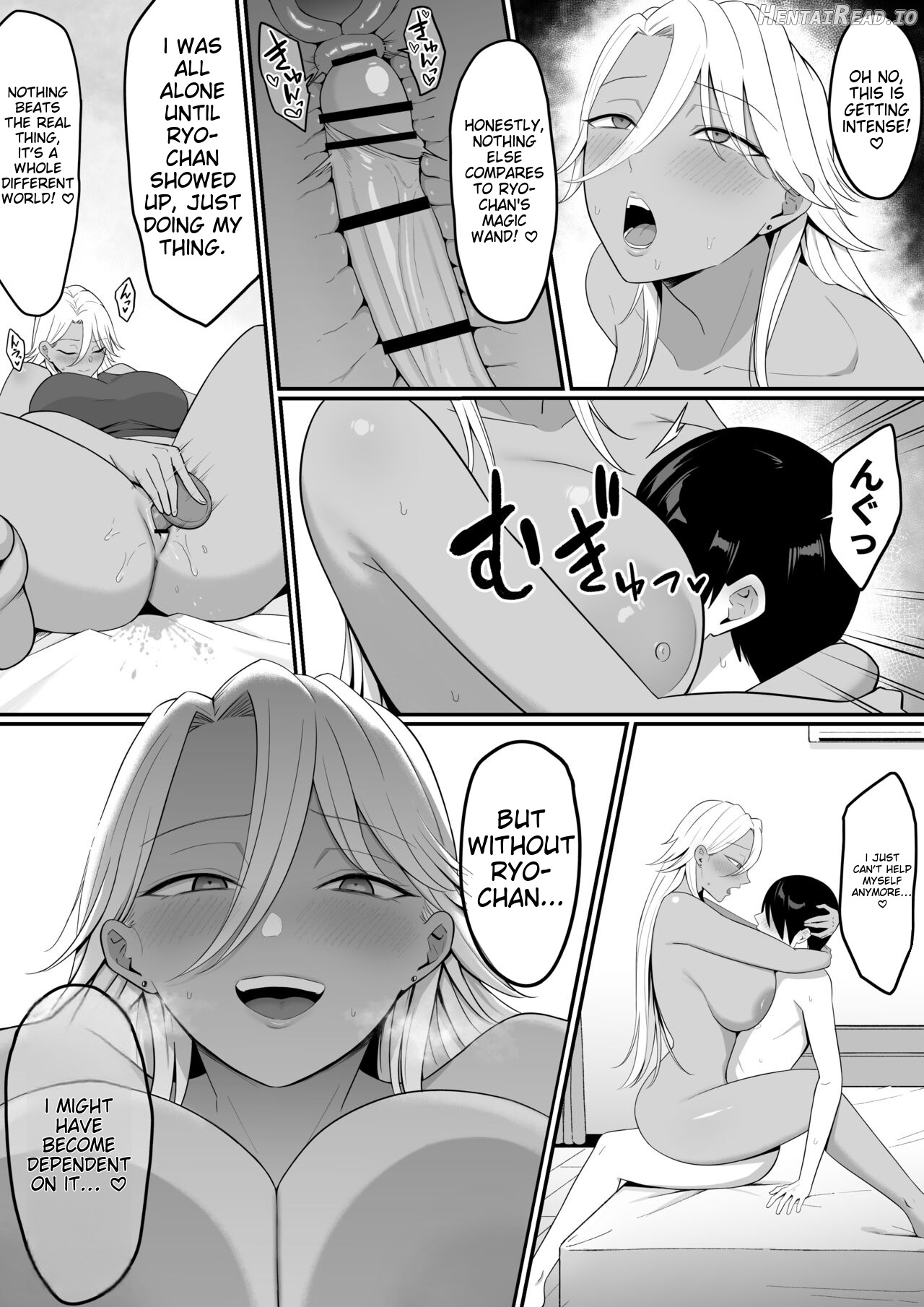 Inma no Esa-gakari ni Narimashita.2 Chapter 1 - page 57