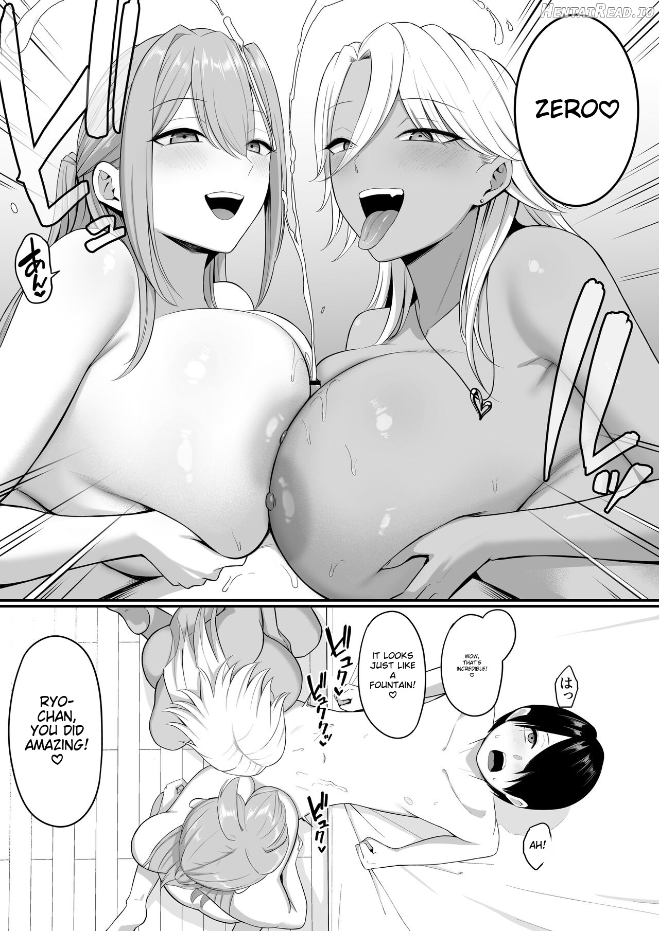 Inma no Esa-gakari ni Narimashita.2 Chapter 1 - page 9