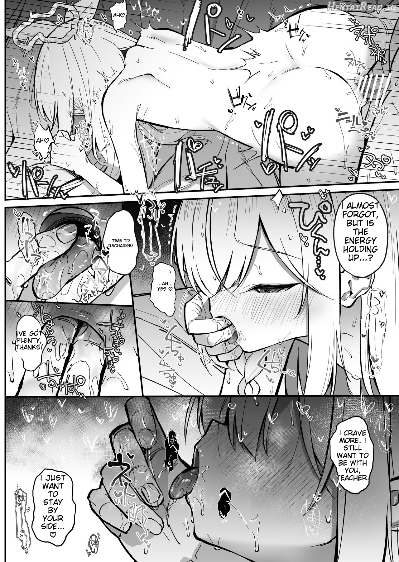 PLANATNIC LOVE Chapter 1 - page 23