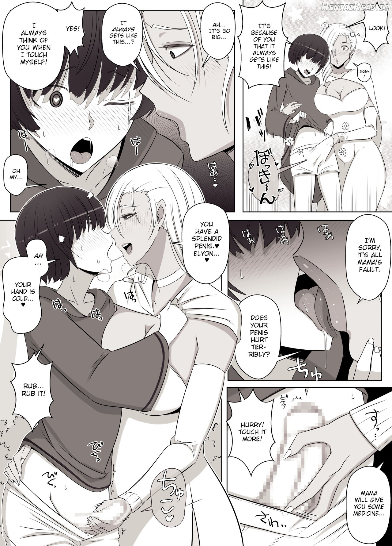 Majo no Noroi wa, Eien no Ai no You ni Chapter 1 - page 8