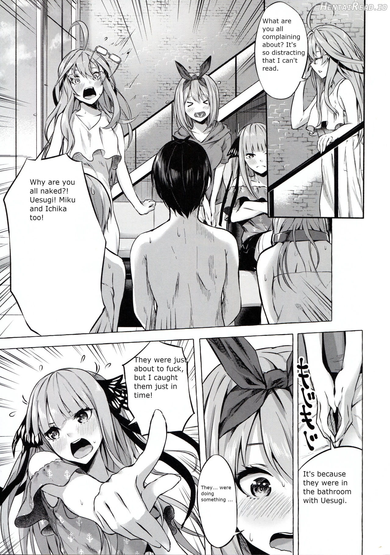 五等分の花嫁 r34 - Gotoubun no Sorayume Chapter 1 - page 10