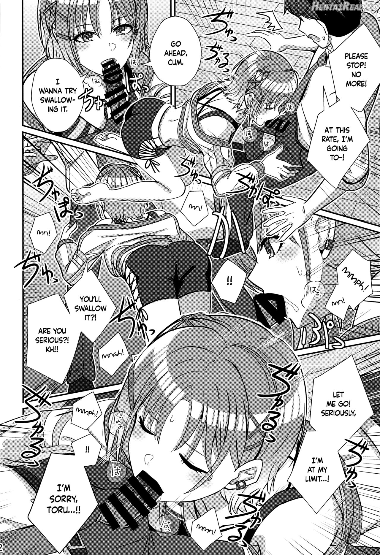 Sukitooru Omoi Chapter 1 - page 11