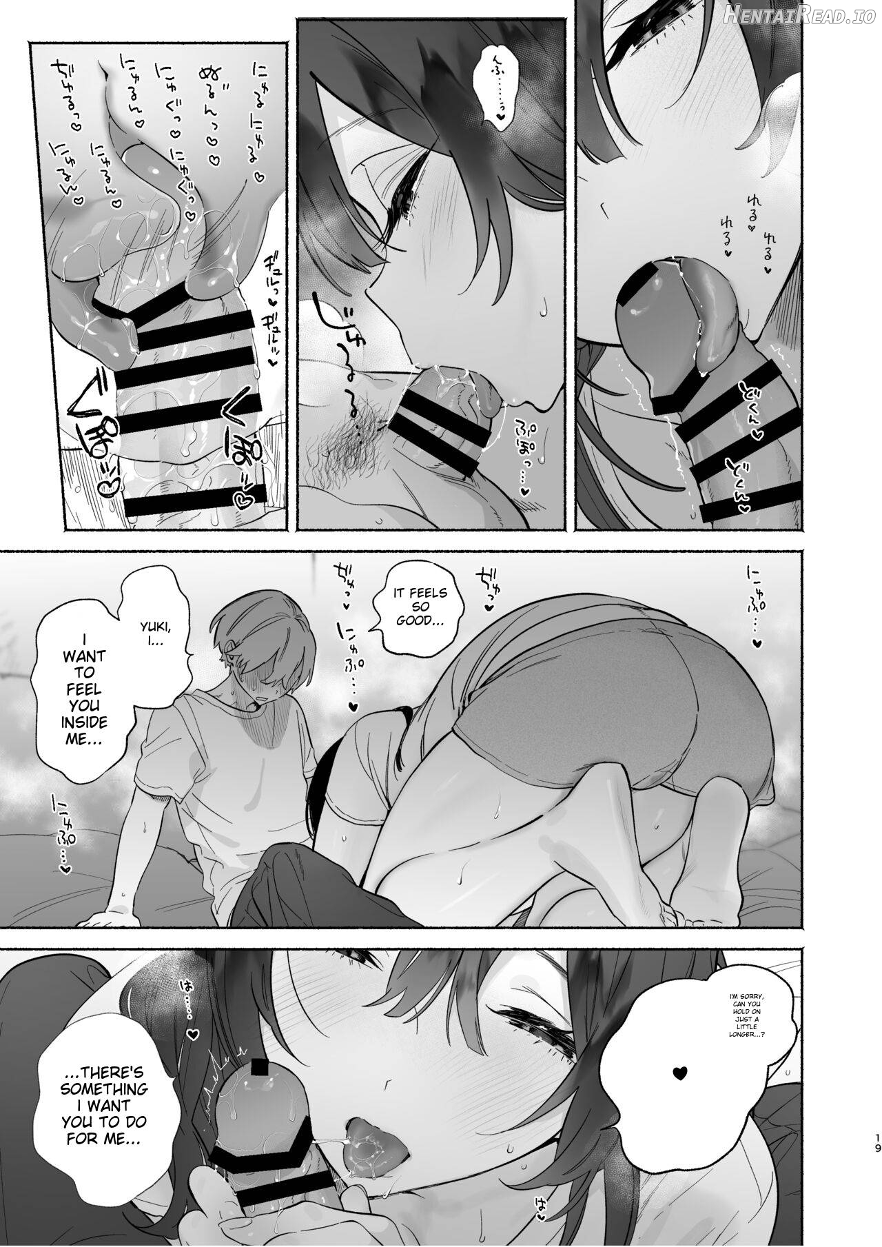 Boku no Geshuku Seikatsu ni Tsuite 2 Chapter 1 - page 18