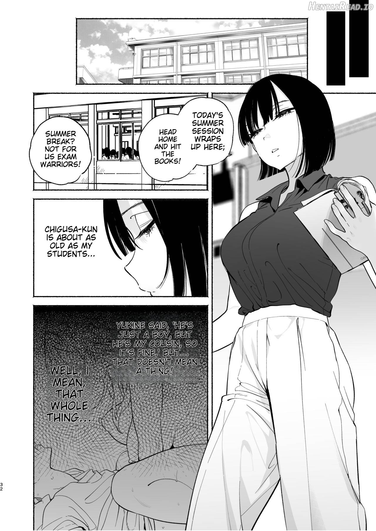 Boku no Geshuku Seikatsu ni Tsuite 2 Chapter 1 - page 31