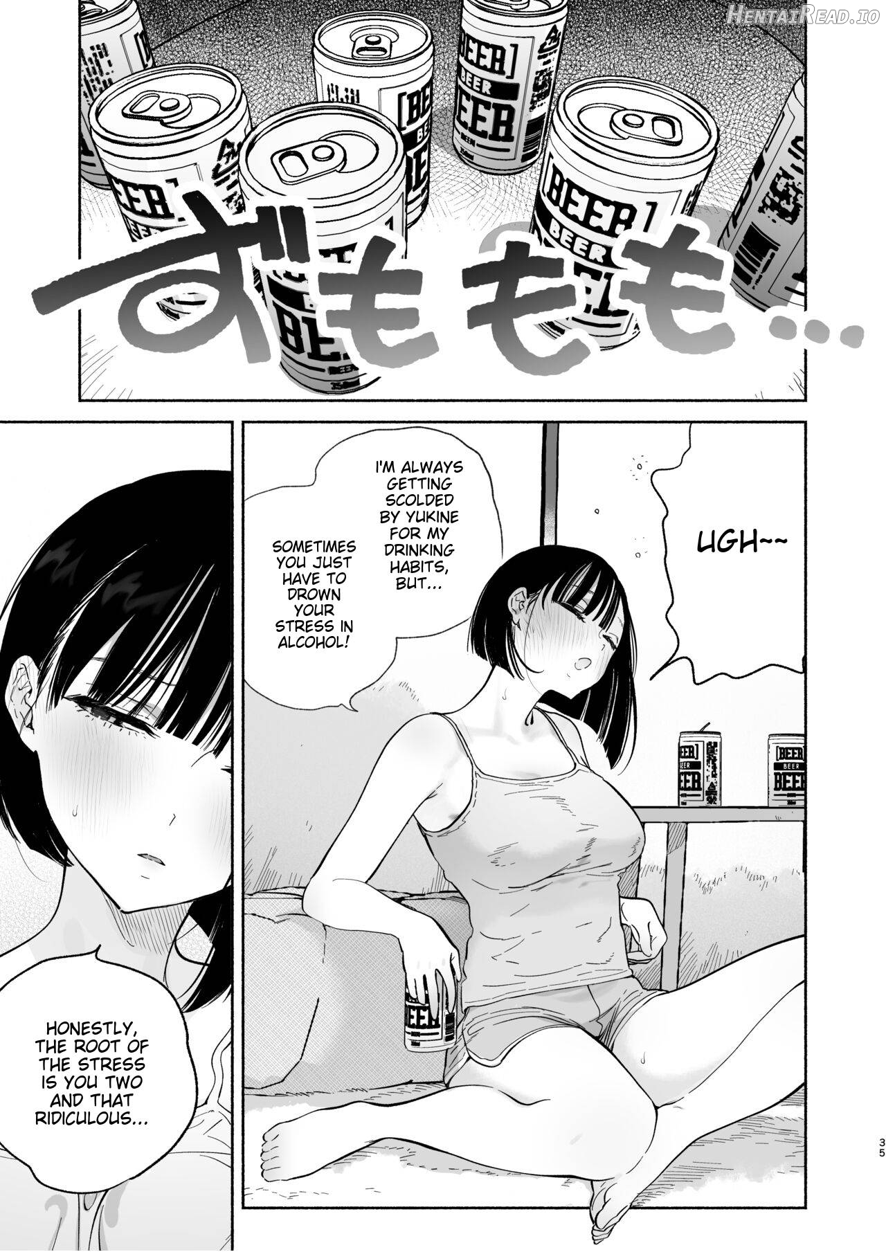 Boku no Geshuku Seikatsu ni Tsuite 2 Chapter 1 - page 34