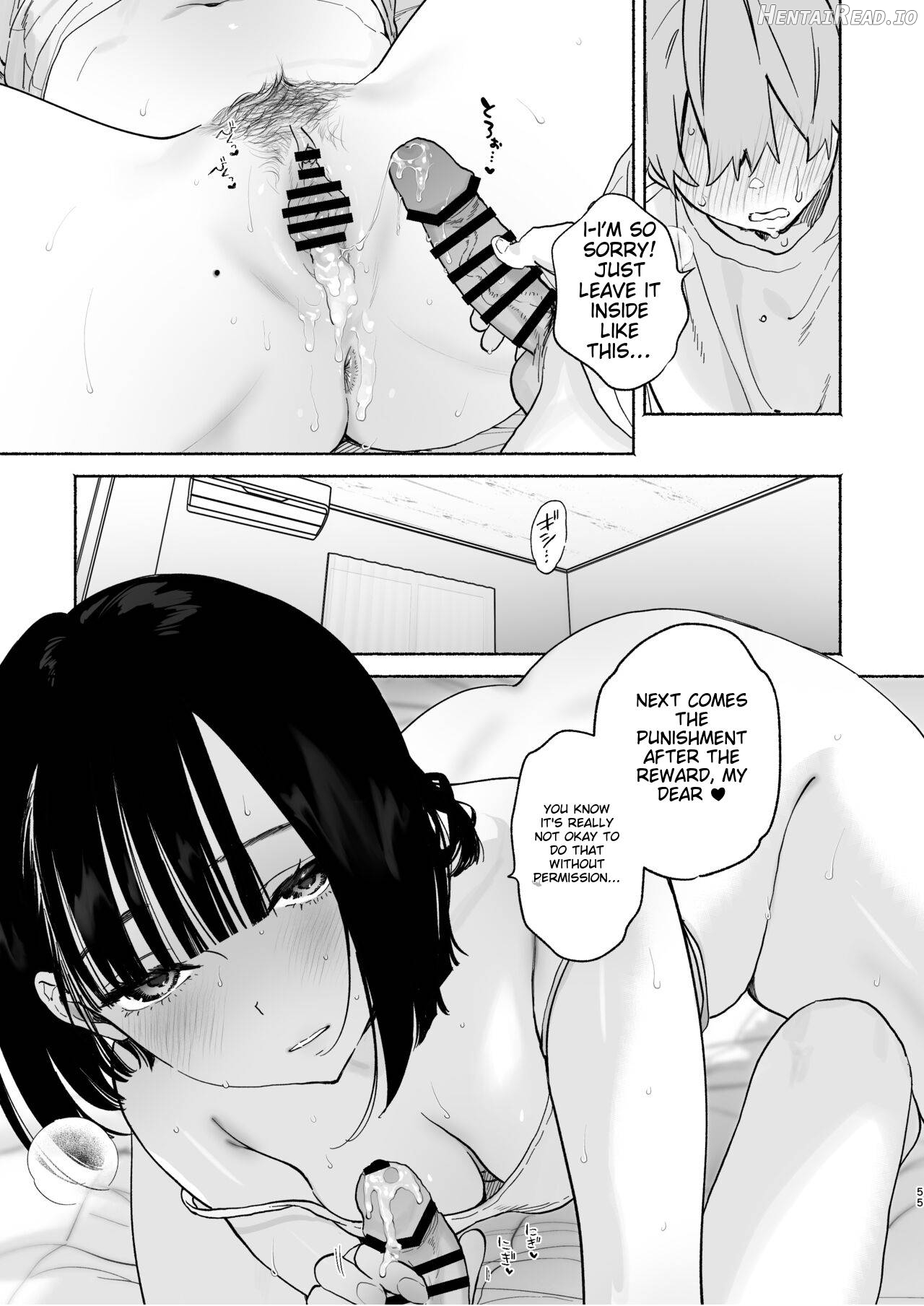Boku no Geshuku Seikatsu ni Tsuite 2 Chapter 1 - page 54