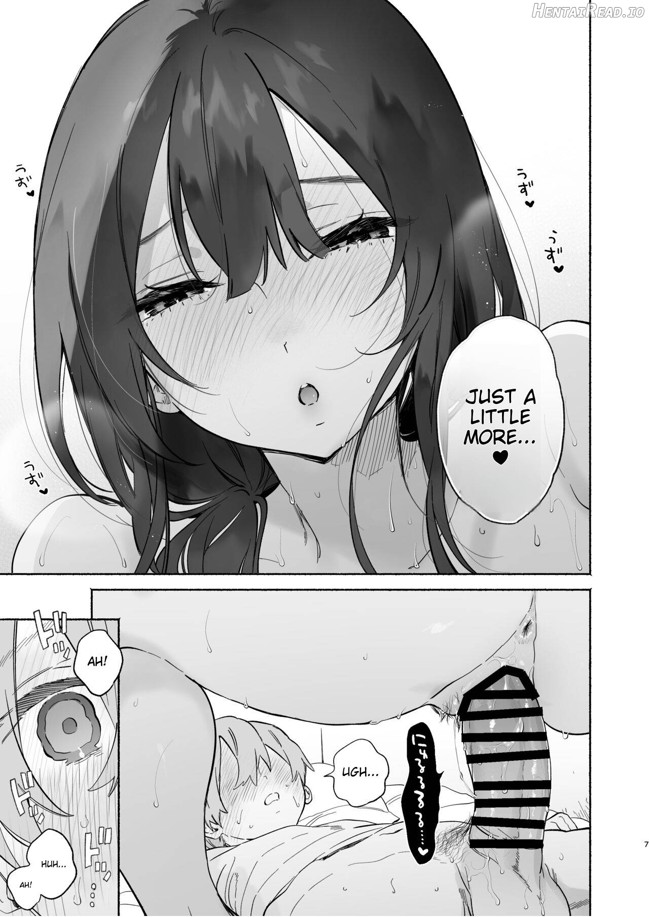 Boku no Geshuku Seikatsu ni Tsuite 2 Chapter 1 - page 6