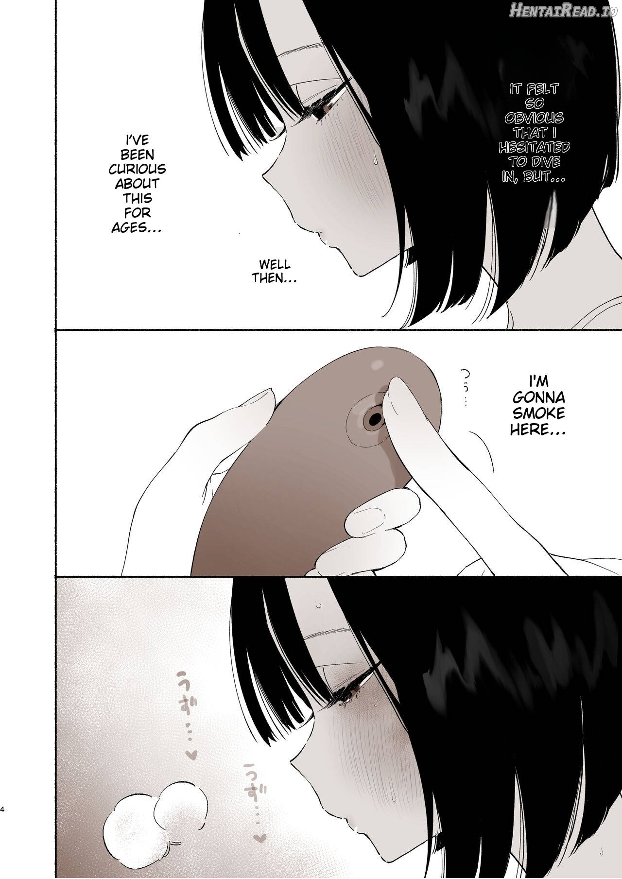 Boku no Geshuku Seikatsu ni Tsuite 2 Chapter 1 - page 72