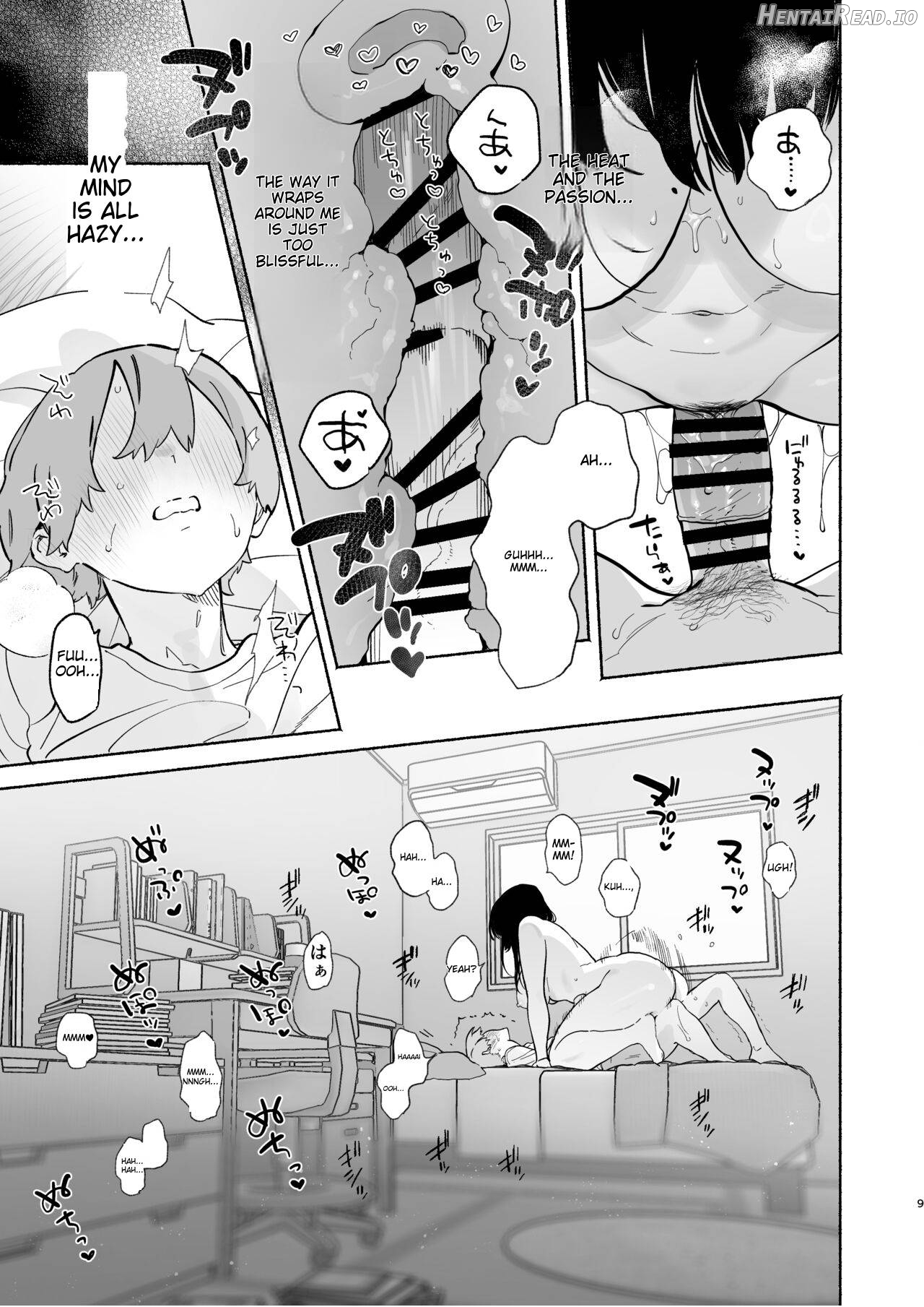 Boku no Geshuku Seikatsu ni Tsuite 2 Chapter 1 - page 8