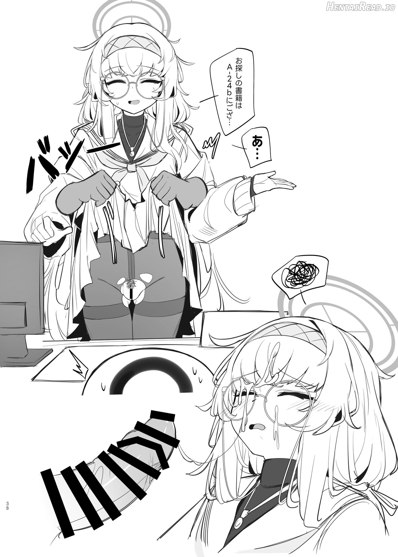 Shippitsu Chuudoku Chapter 1 - page 38