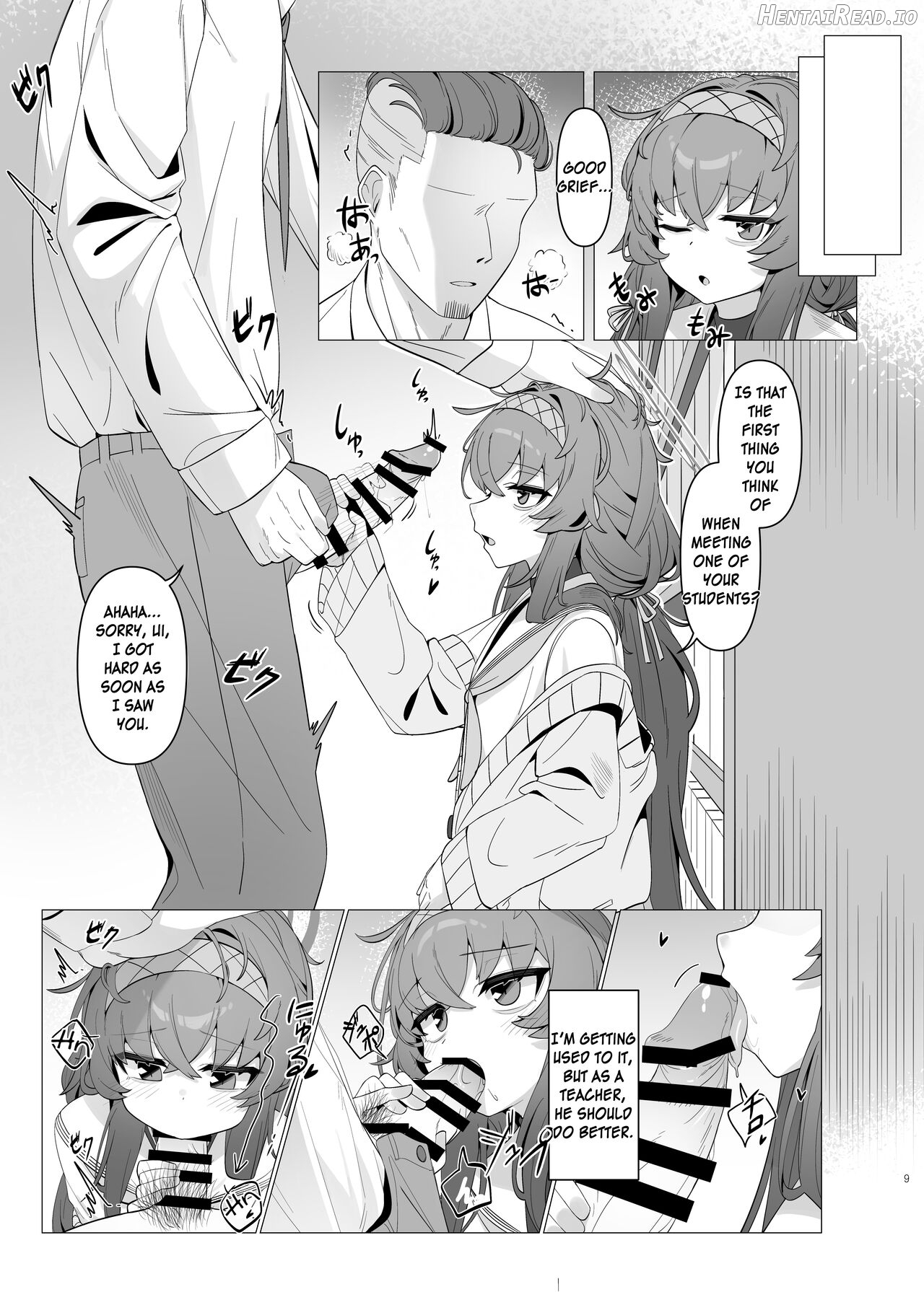 Shippitsu Chuudoku Chapter 1 - page 9