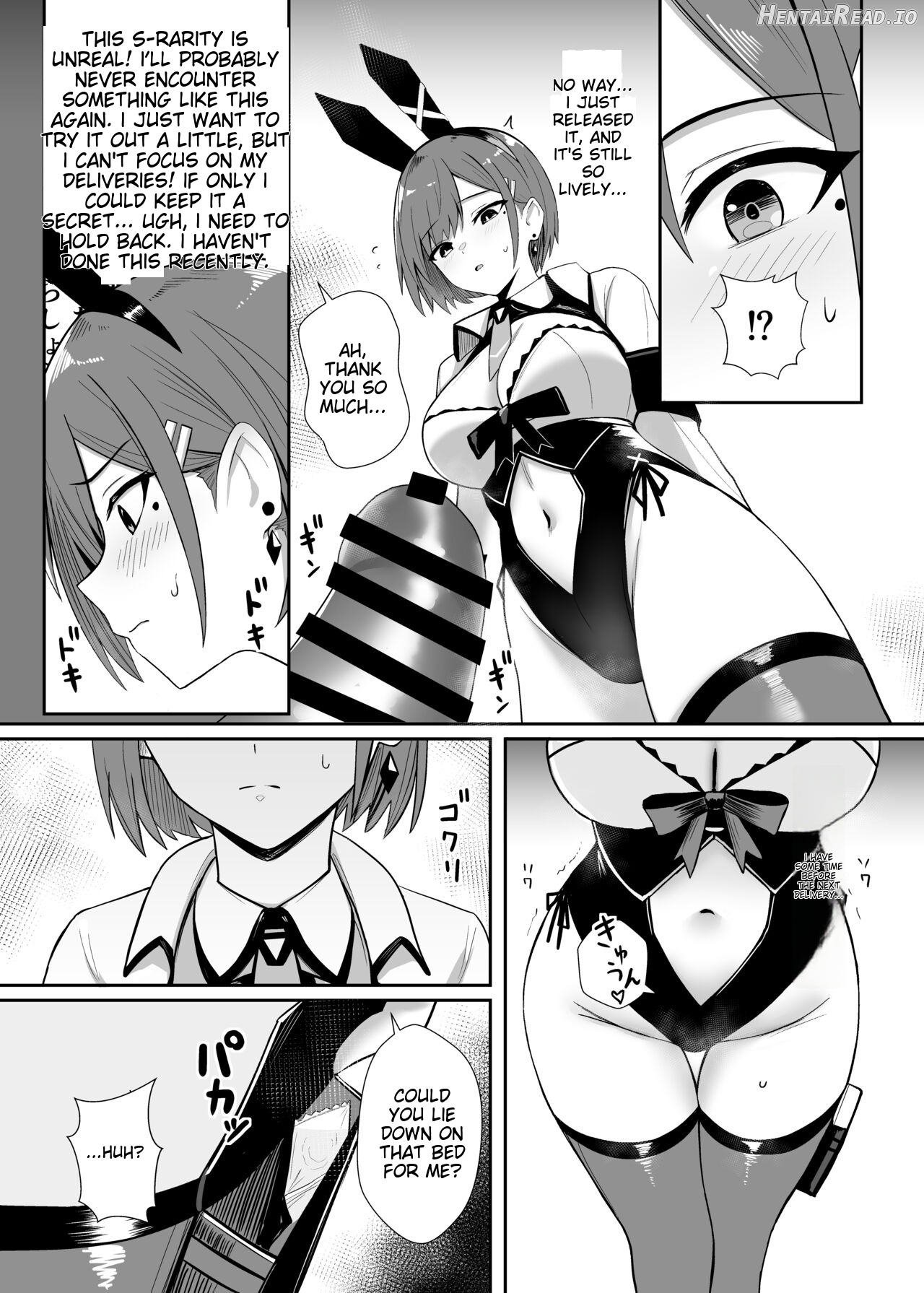 Haitatsu Bunny Girl to Service Ecchi 3 - Delivery Bunny Girl 3 Chapter 1 - page 16