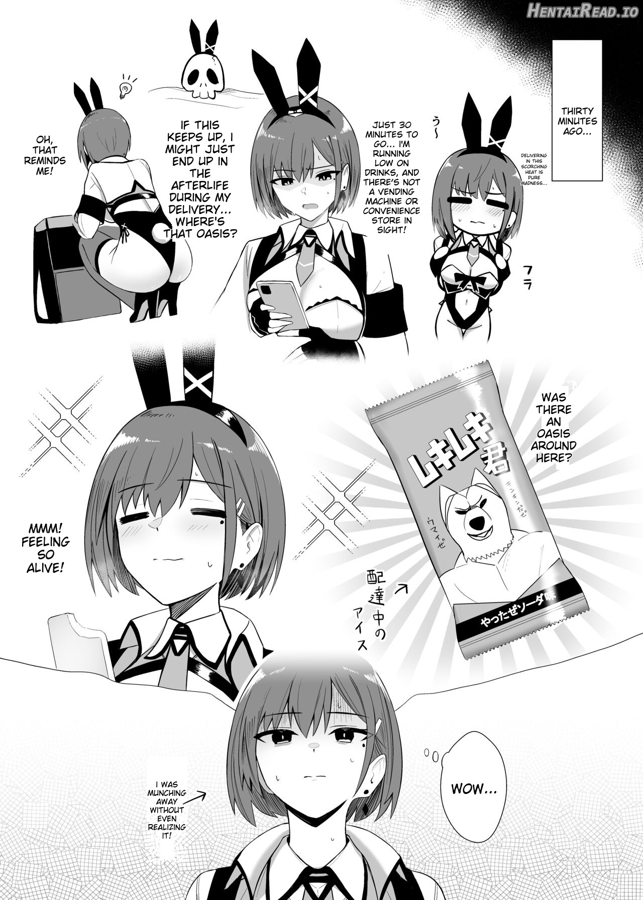Haitatsu Bunny Girl to Service Ecchi 3 - Delivery Bunny Girl 3 Chapter 1 - page 8