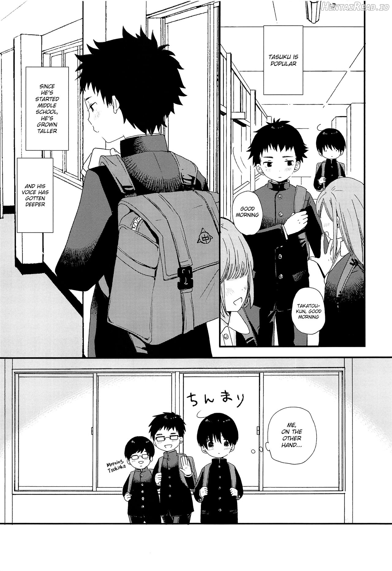 Bokura wa Otona ni Natte yuku Chapter 1 - page 12