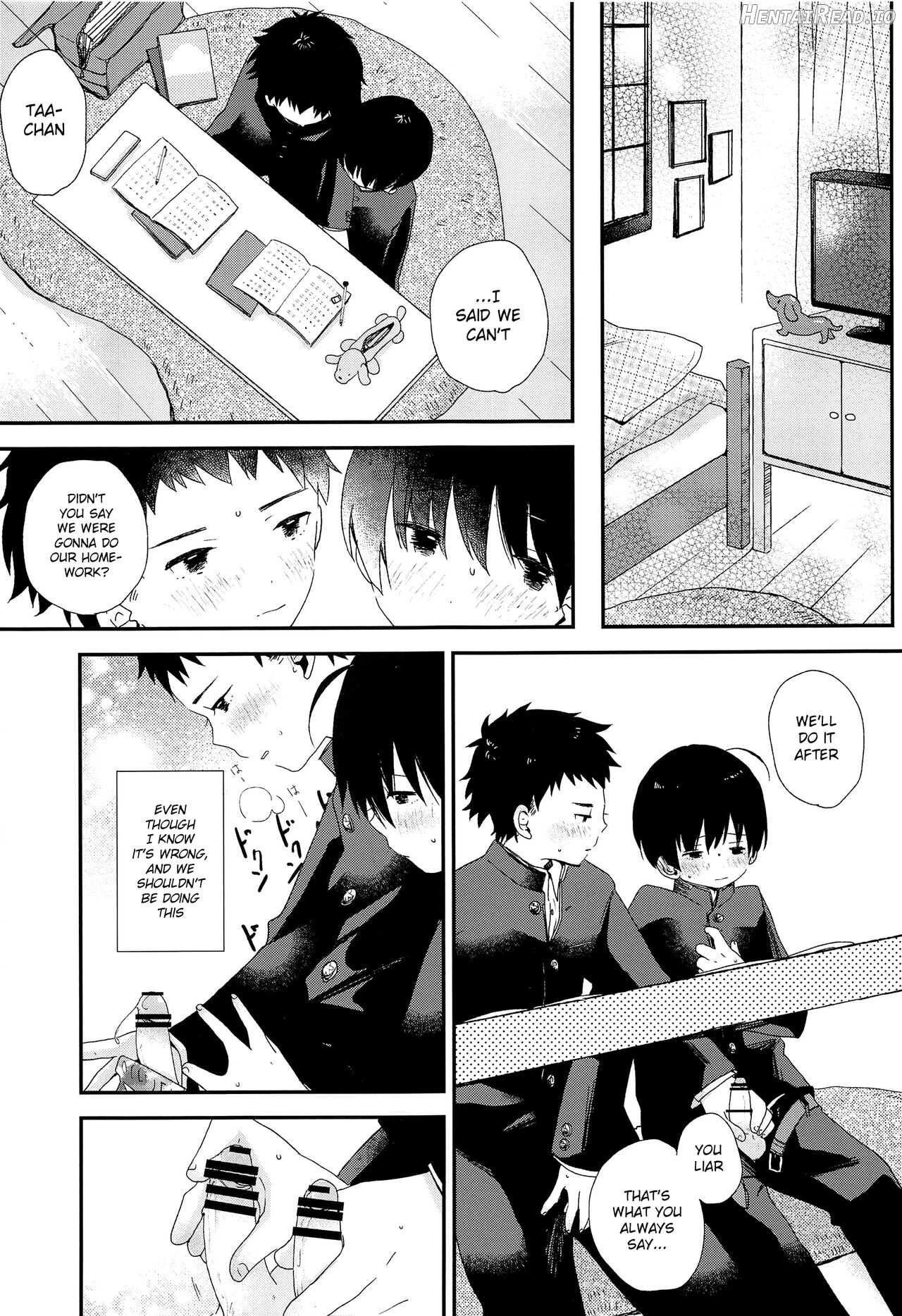 Bokura wa Otona ni Natte yuku Chapter 1 - page 18