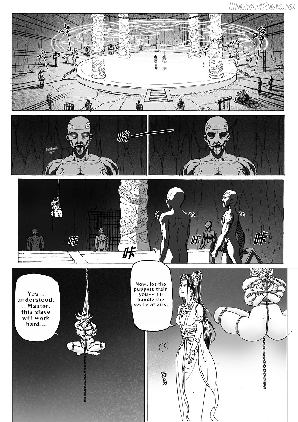 Bound by Immortal Journey Chapter 1 - page 26