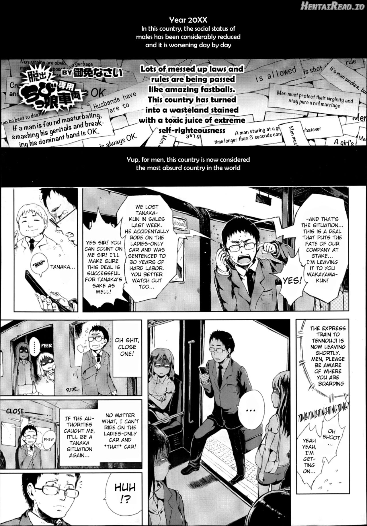 Dakara Kami-sama, Boku ni shika Mienai Chiisana Koibito o Kudasai Chapter 1-5 - page 28