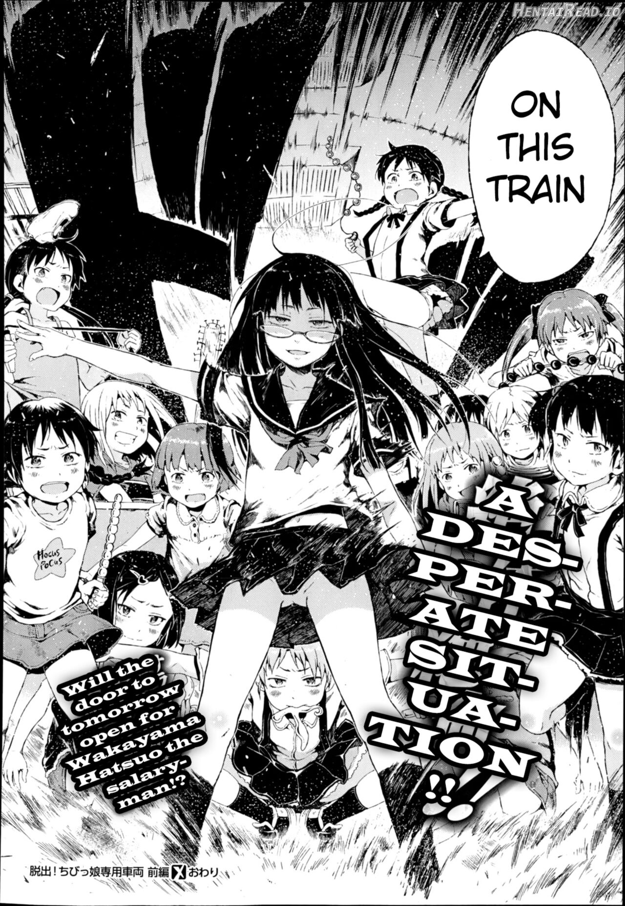 Dakara Kami-sama, Boku ni shika Mienai Chiisana Koibito o Kudasai Chapter 1-5 - page 49