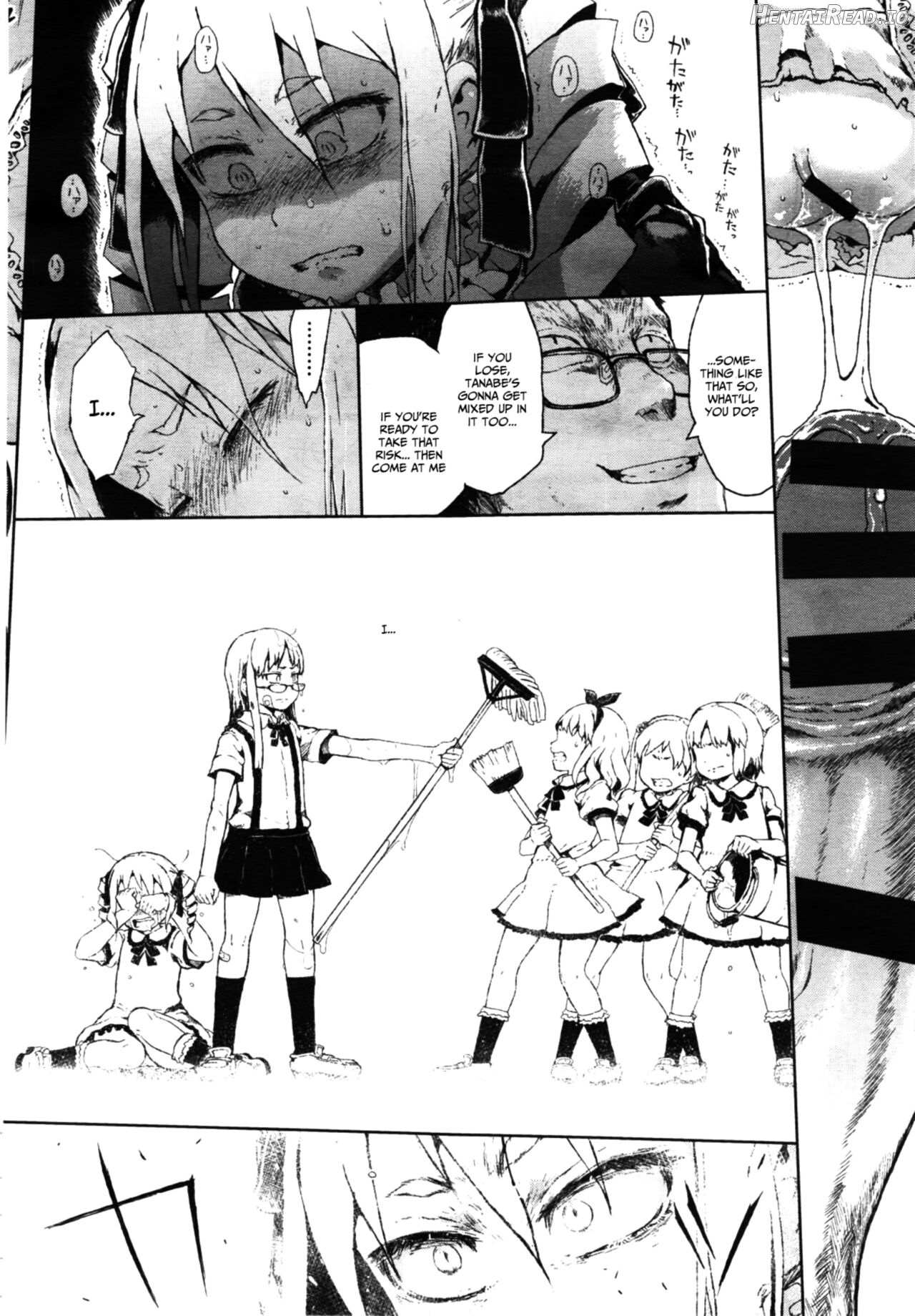 Dakara Kami-sama, Boku ni shika Mienai Chiisana Koibito o Kudasai Chapter 1-5 - page 82