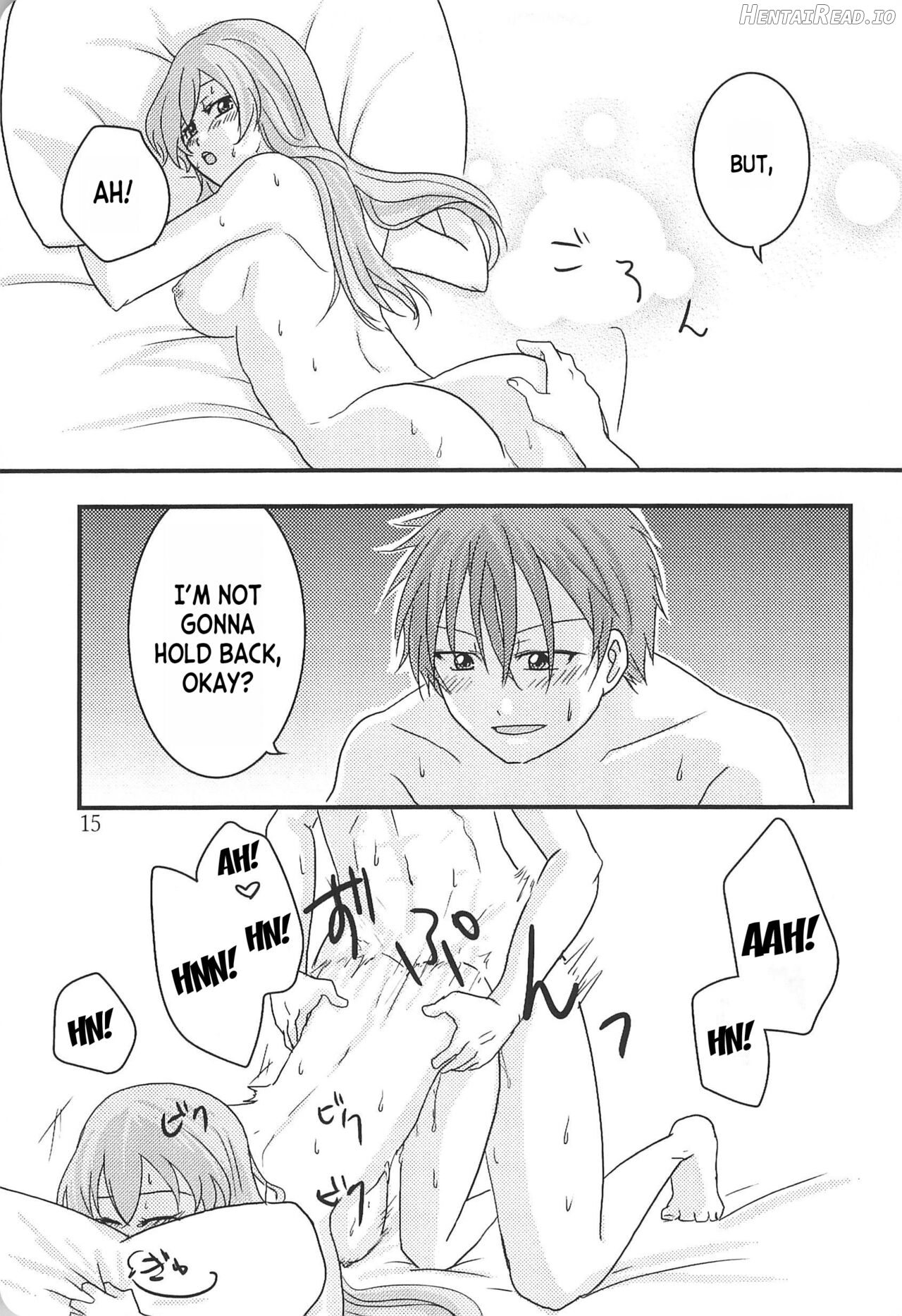 Kabe no Hekieki to Kuse no Taiheki Chapter 1 - page 15
