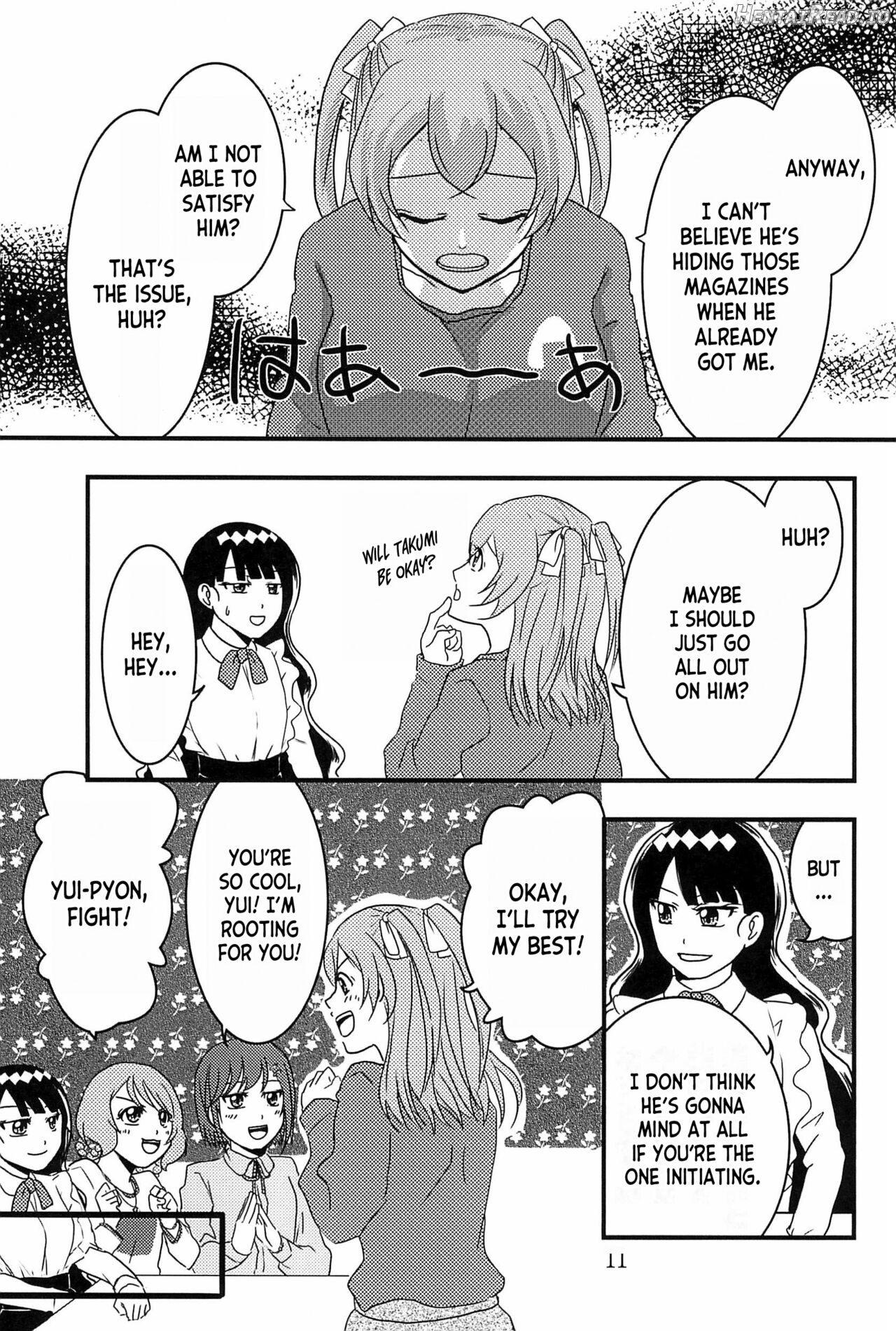 Osusume wa Kochira desu Chapter 1 - page 11