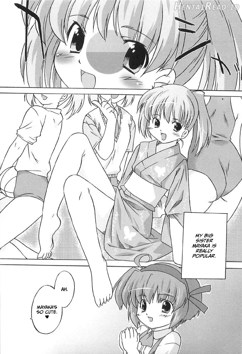 Chicchai Toko Suki! - It Is Little & I Love Place Chapter 1 - page 11