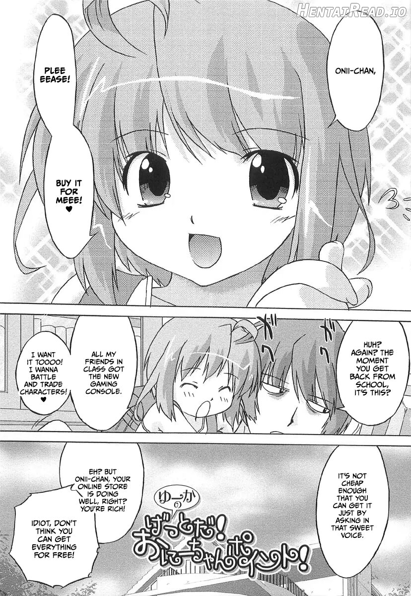 Chicchai Toko Suki! - It Is Little & I Love Place Chapter 1 - page 117