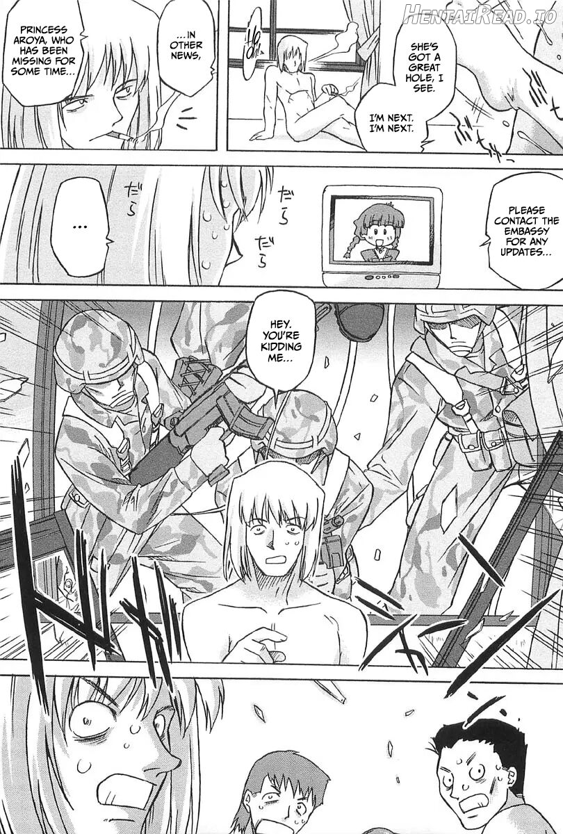 Chicchai Toko Suki! - It Is Little & I Love Place Chapter 1 - page 73