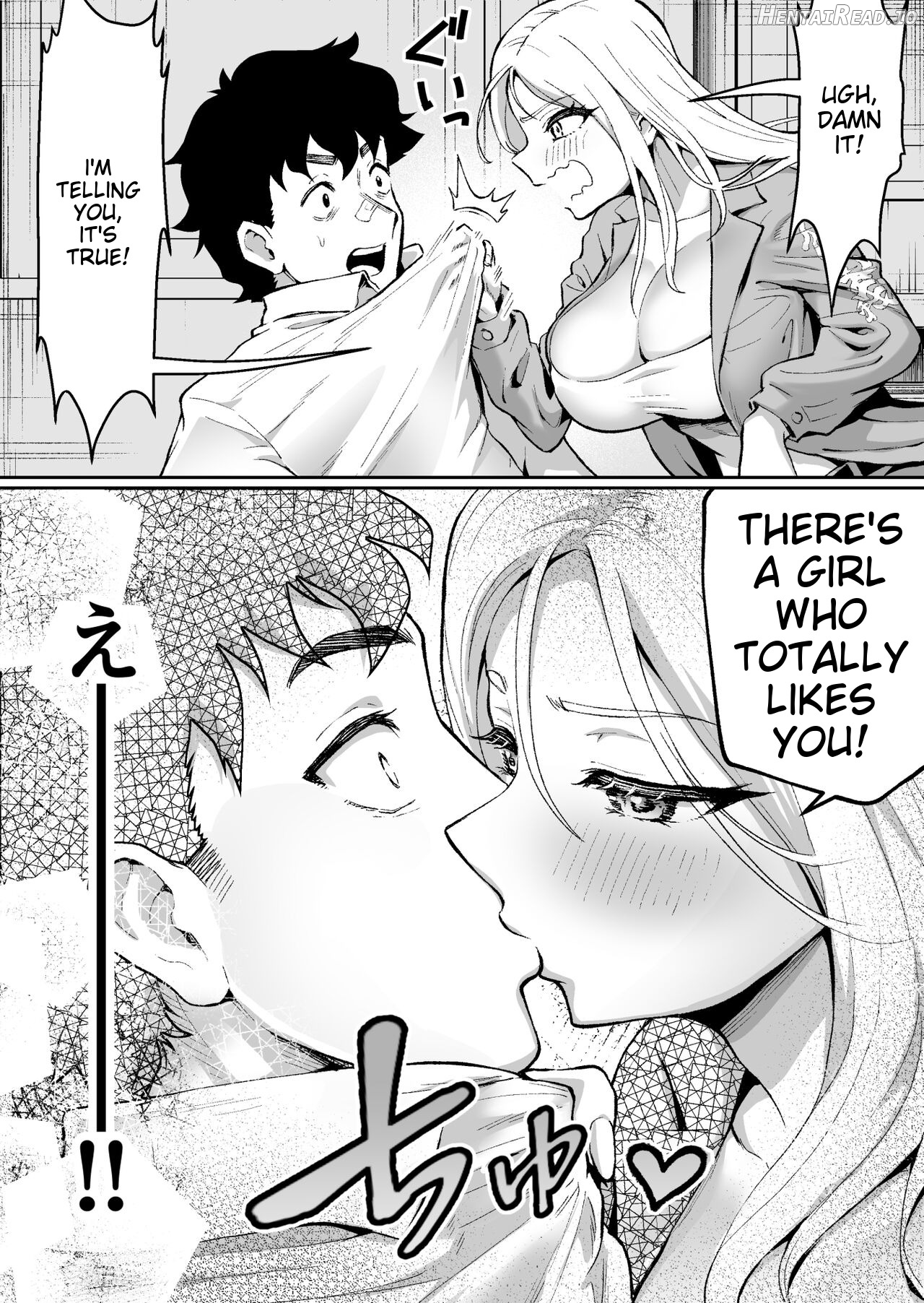 Ubu de Otokogi no Aru Ladies' Souchou o Yamaoku de Tasuketara Chapter 1 - page 23
