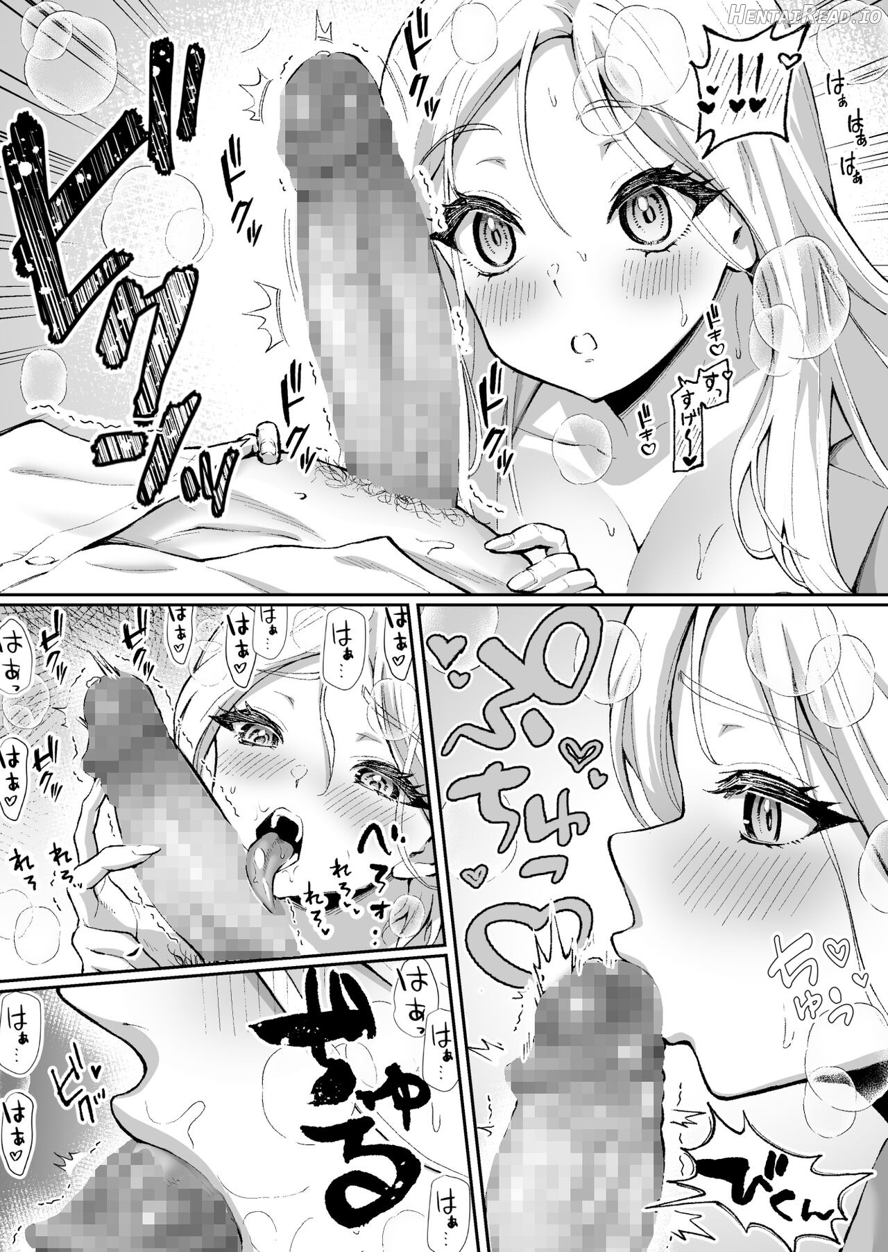 Ubu de Otokogi no Aru Ladies' Souchou o Yamaoku de Tasuketara Chapter 1 - page 28