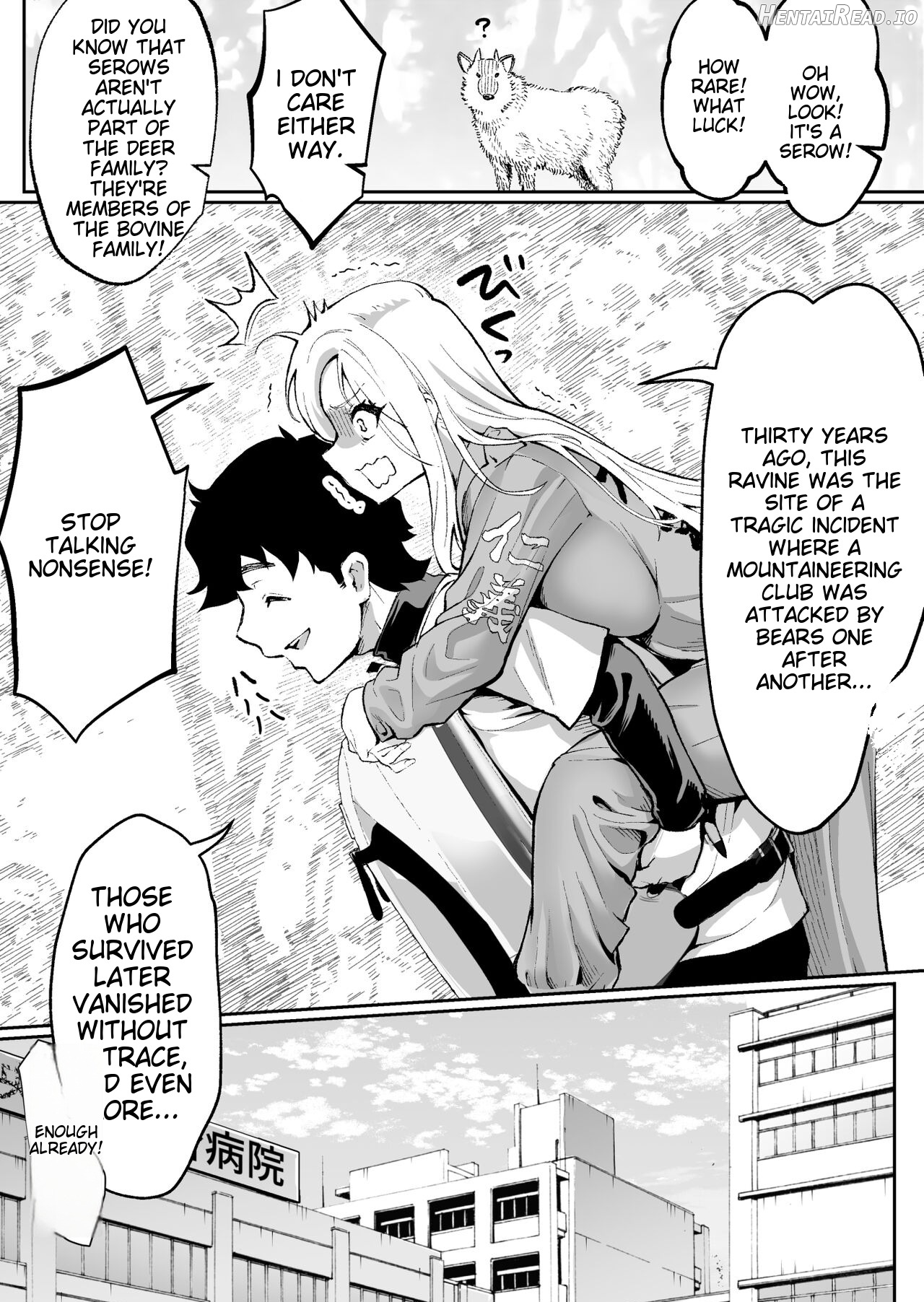 Ubu de Otokogi no Aru Ladies' Souchou o Yamaoku de Tasuketara Chapter 1 - page 7