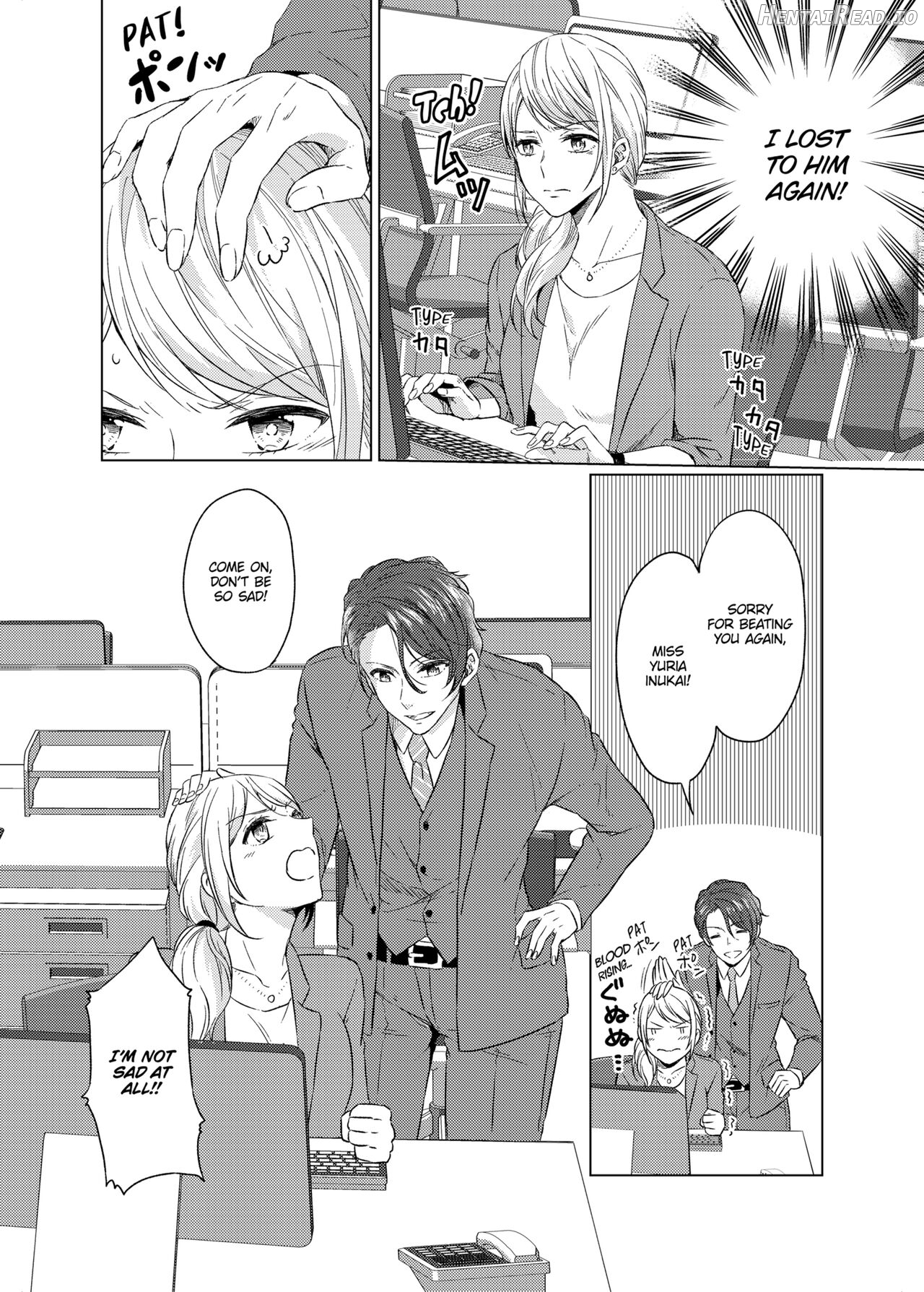 WORKING WITH A VAMPIRE Chapter 1 - page 3