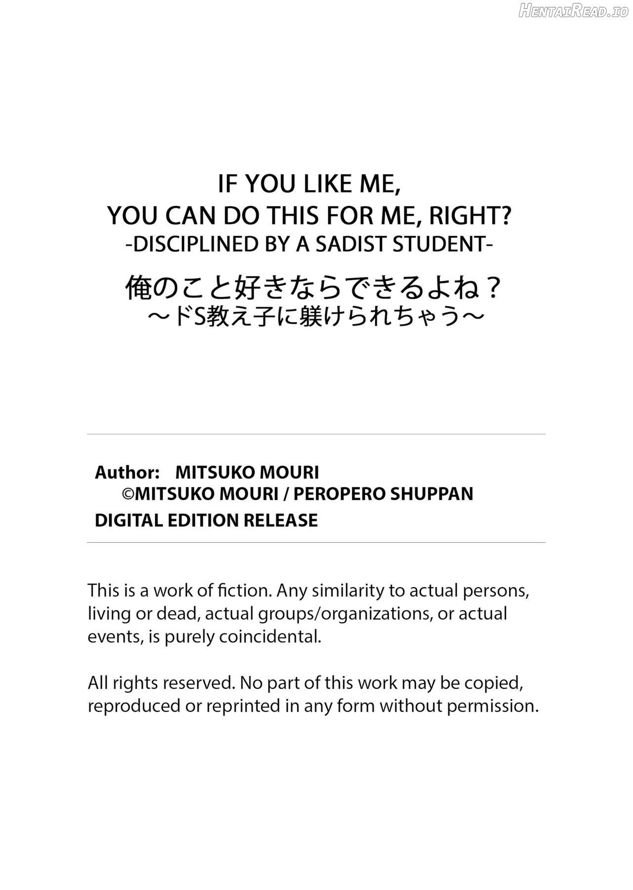 IF YOU LIKE ME YOU CAN DO THIS FOR ME, RIGHT? Chapter 1 - page 76