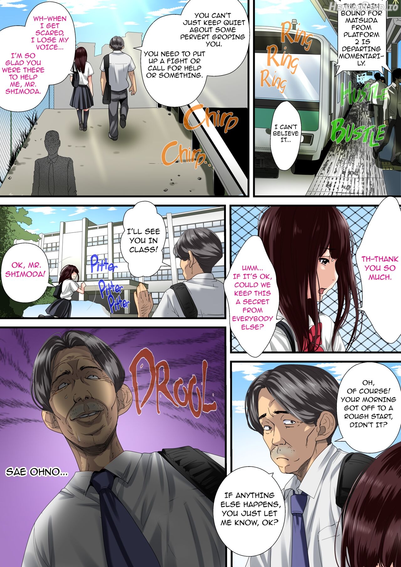 Secret Pervert Instruction Chapter 1 - page 6