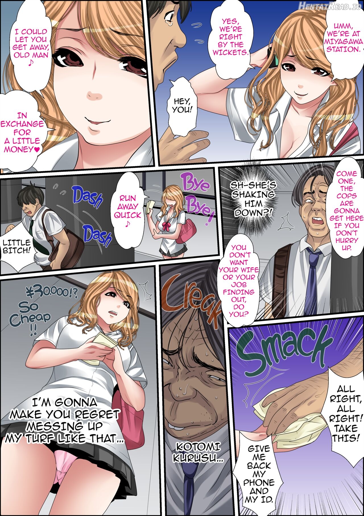 Secret Pervert Instruction Chapter 1 - page 81