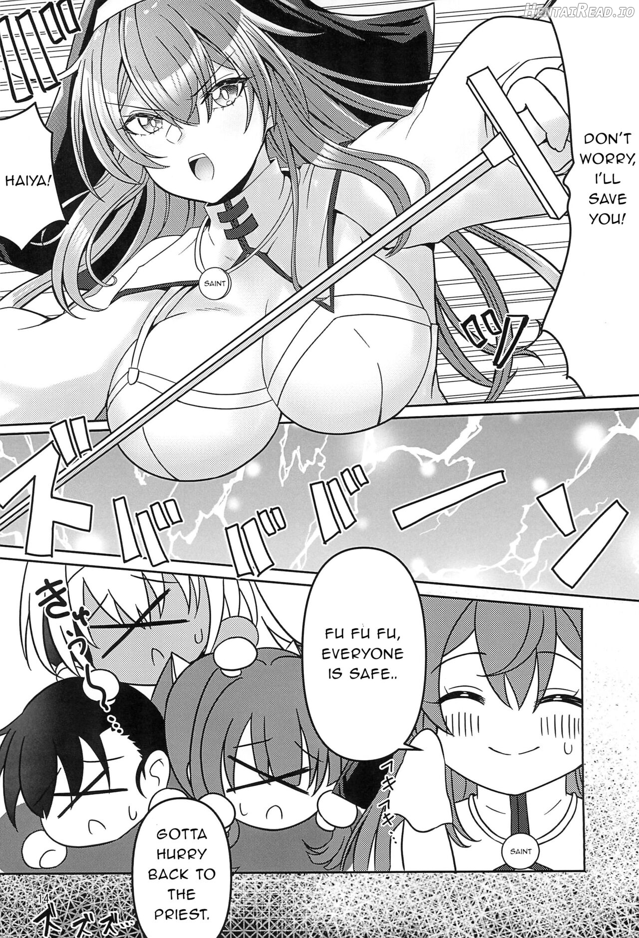 Kankaku Shadan Trap VS Sister-chan Chapter 1 - page 14
